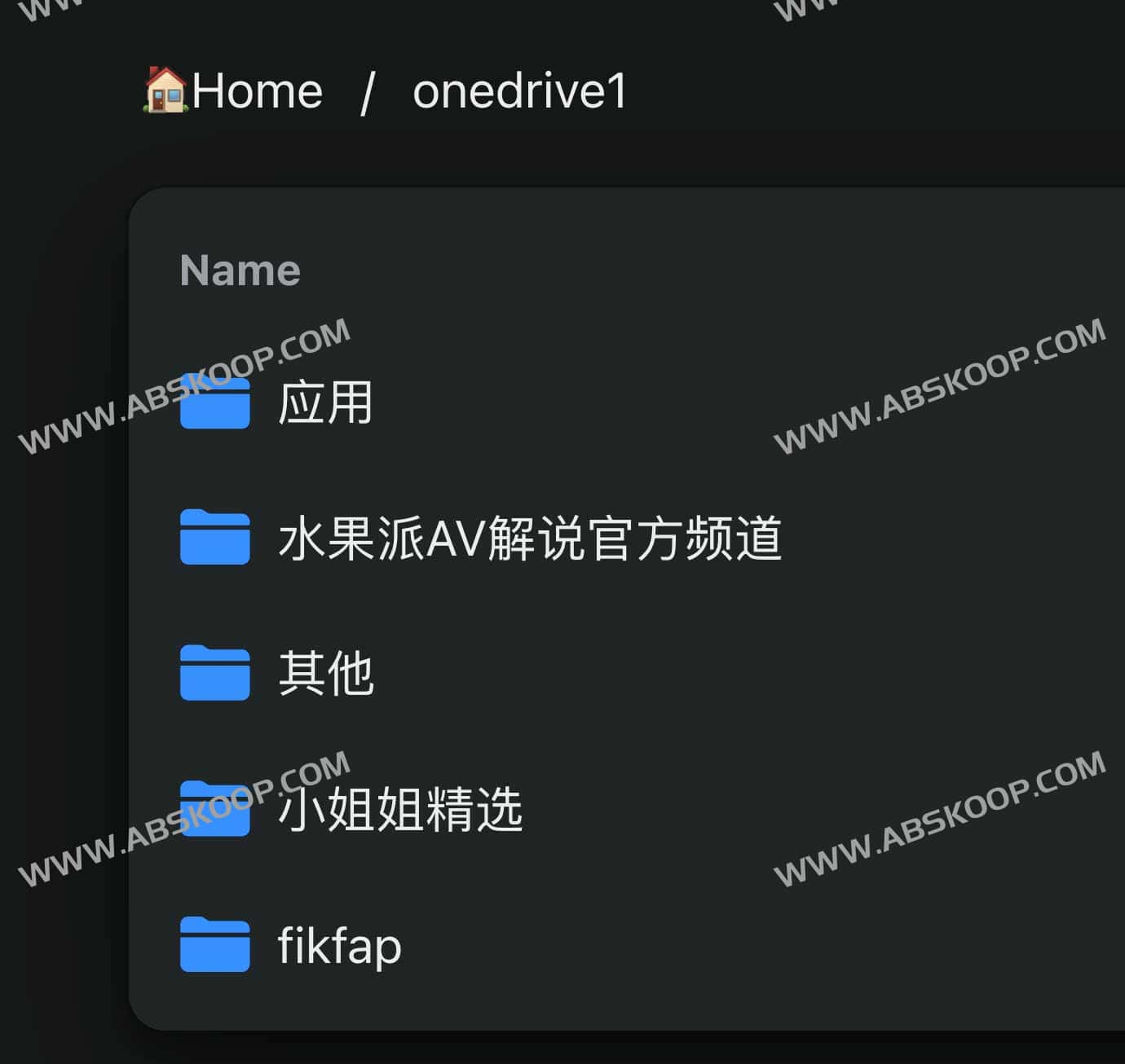 如何使用姿势网盘搭建私人在线学习资源库:分步操作指南 如何使用姿势网盘搭建私人在线学习资源库:分步操作指南