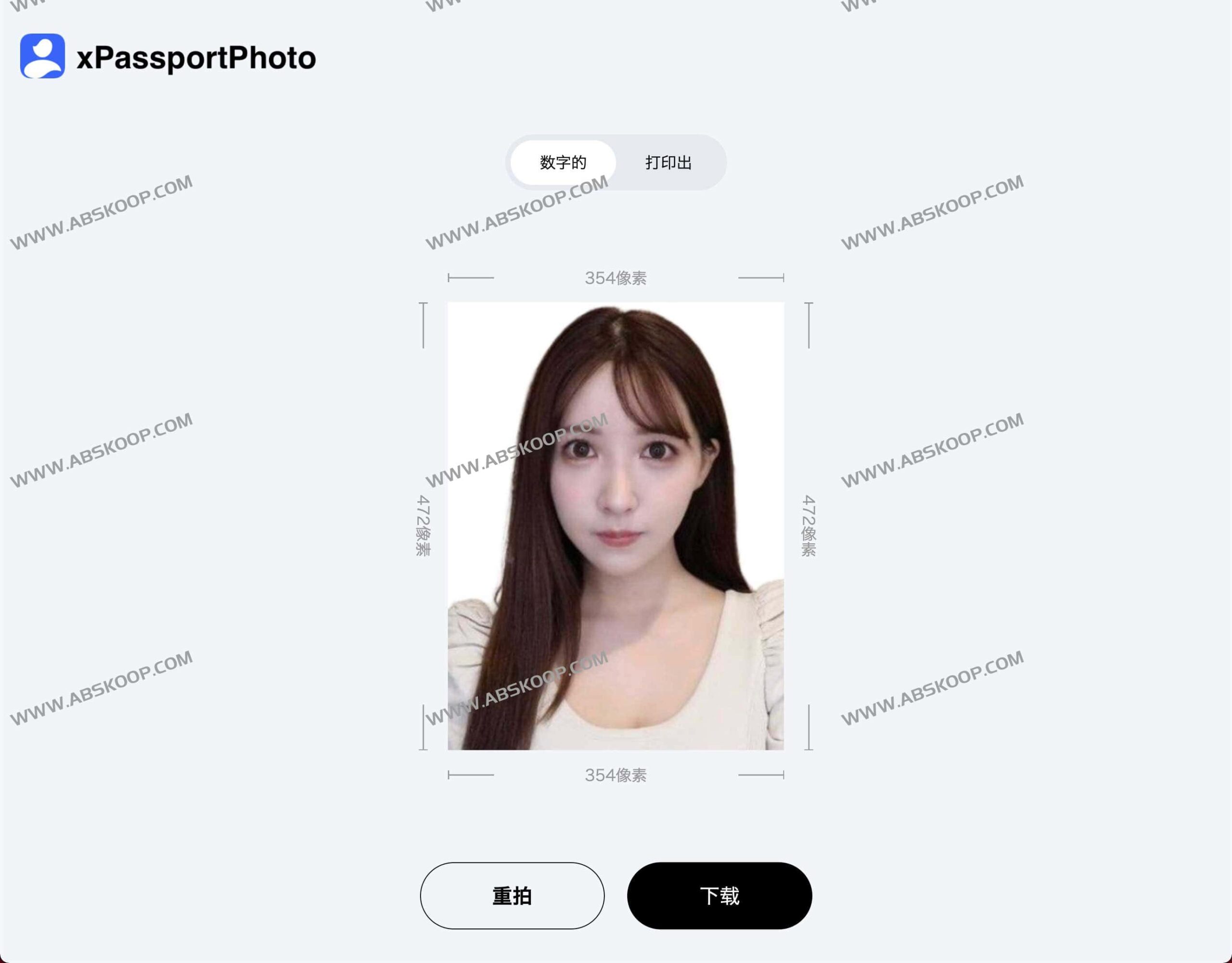 使用 xPassportPhoto 制作标准护照照片的 AI 在线操作指南 使用 xPassportPhoto 制作标准护照照片的 AI 在线操作指南