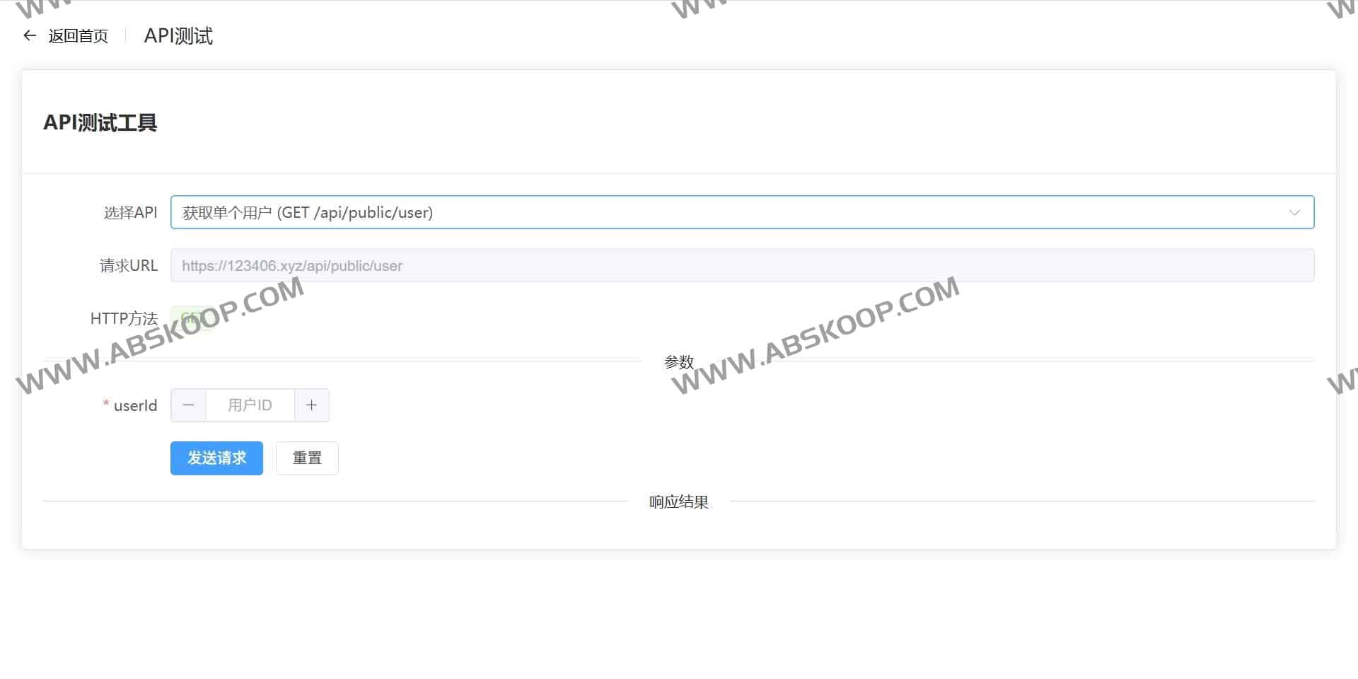 Cloudflare-SQL-to-API：利用 Workers 实现 SQL 快速构建 REST API