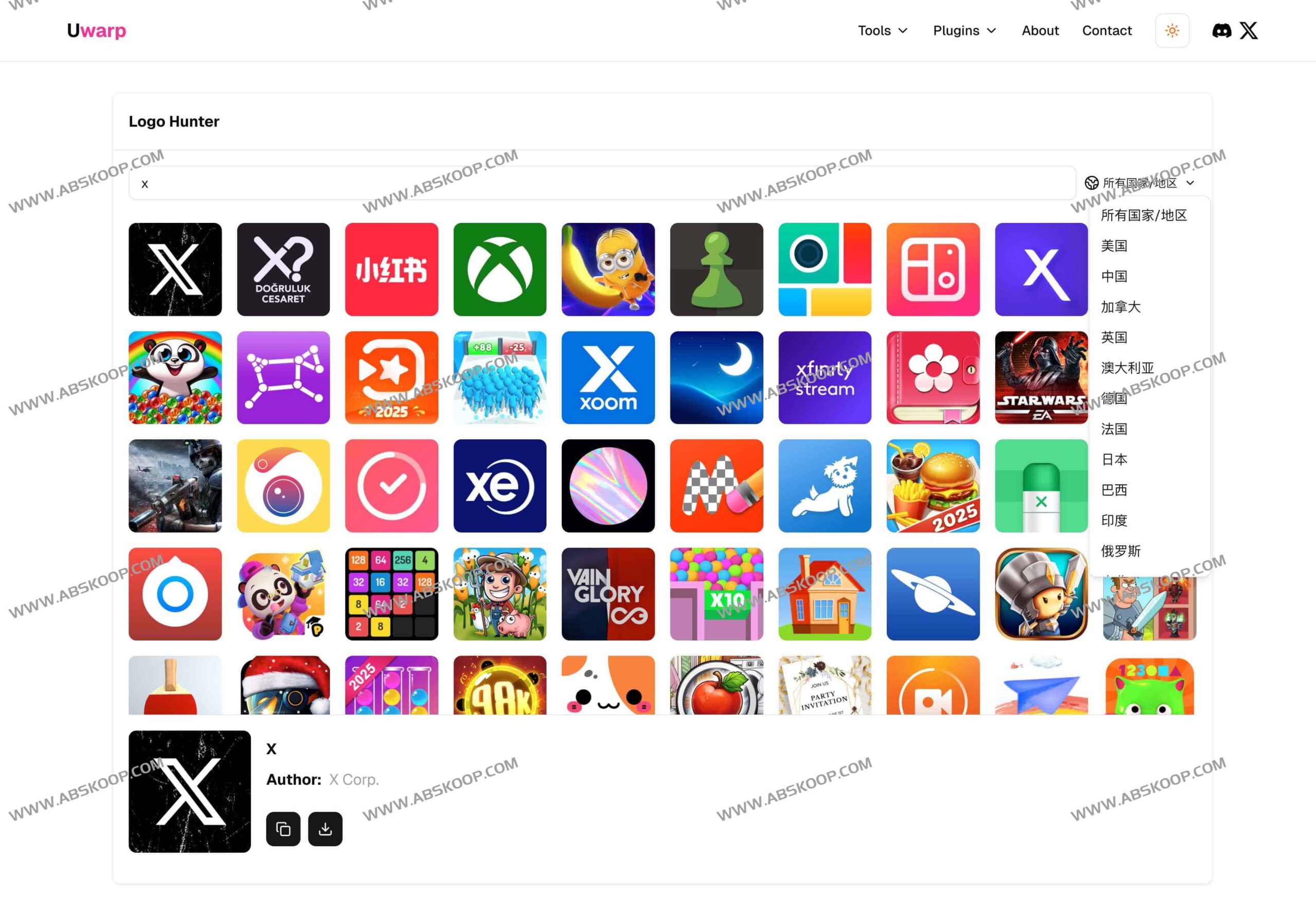 Logo Hunter：快速采集 200 万个 App Store 图标的 Figma 插件指南
