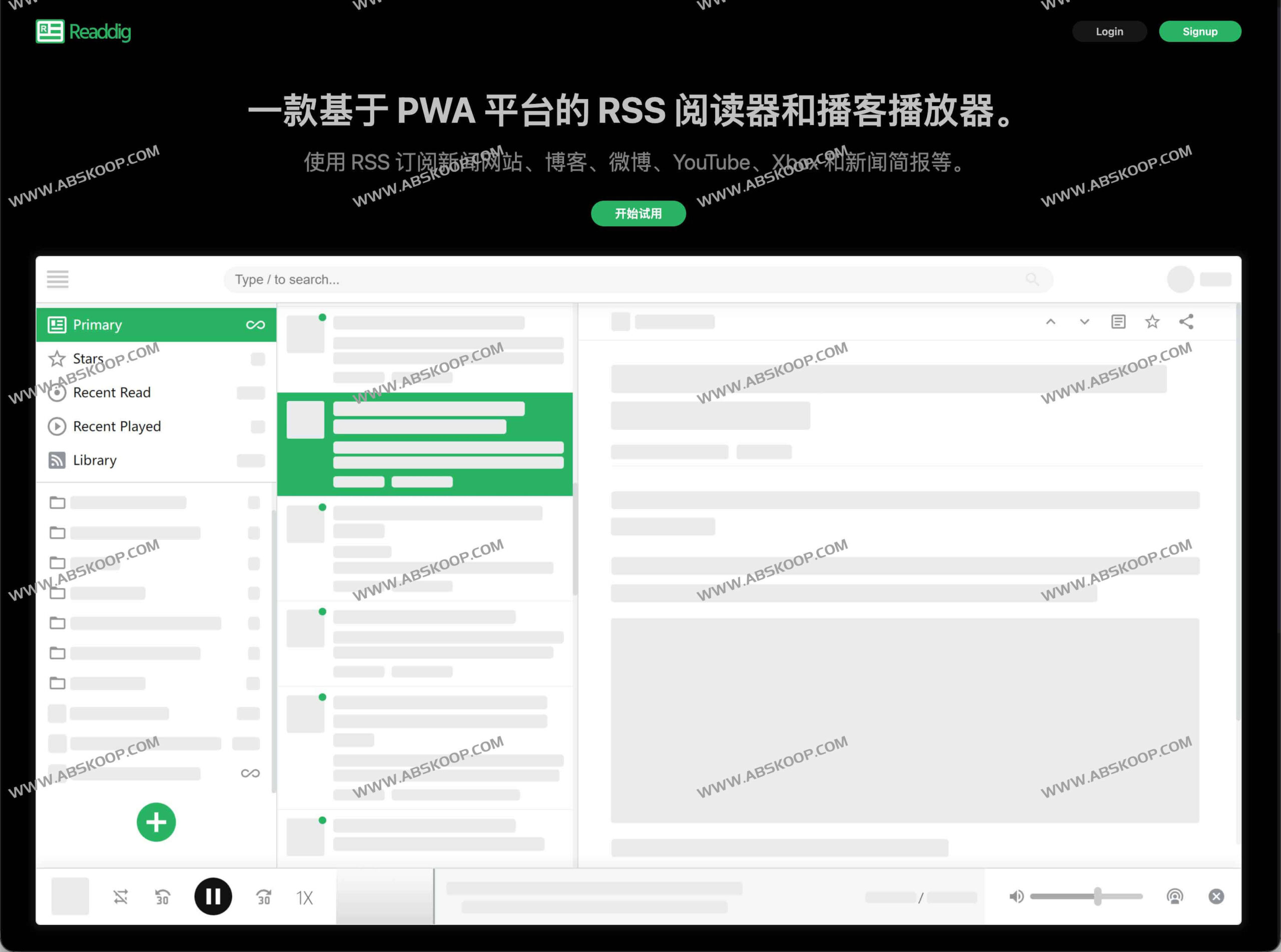 Readdig：支持 OPML 导入与邮件提醒的开源 PWA 阅读器（兼顾 RSS 与播客管理）