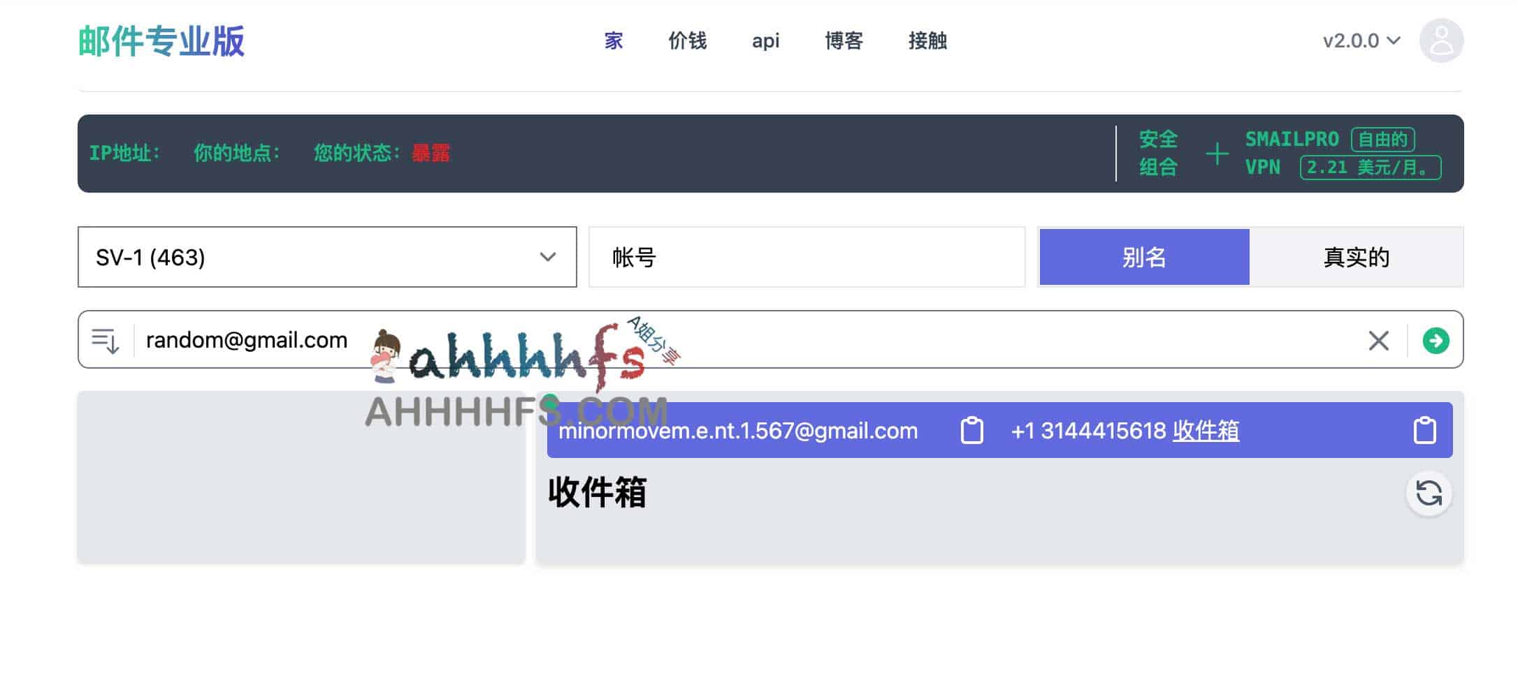 全球多国虚拟身份生成工具指南：涵盖信用卡、个人信息及地址模拟