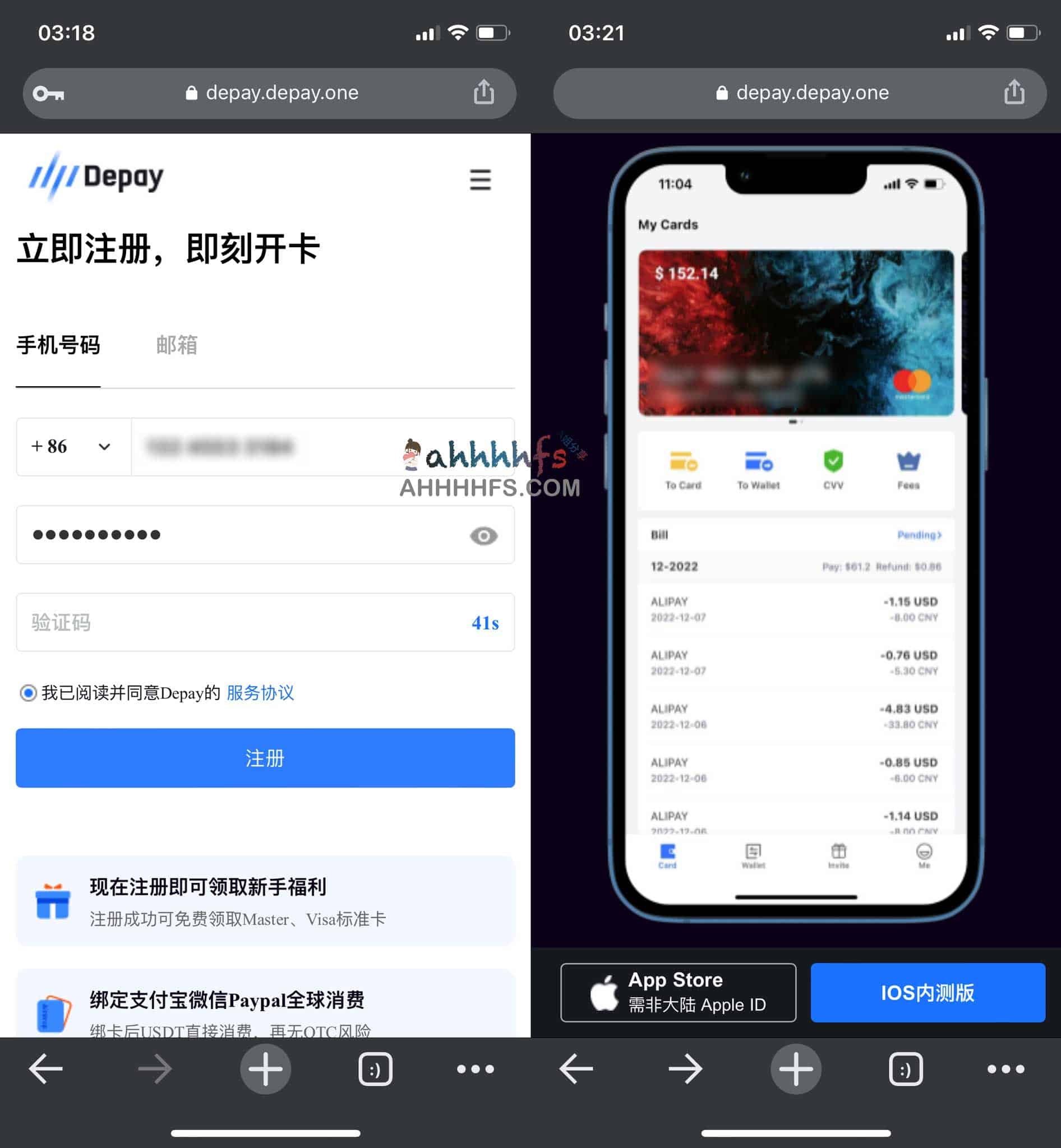 分步指南:如何顺利订阅并激活 ChatGPT Plus 会员 分步指南:如何顺利订阅并激活 ChatGPT Plus 会员