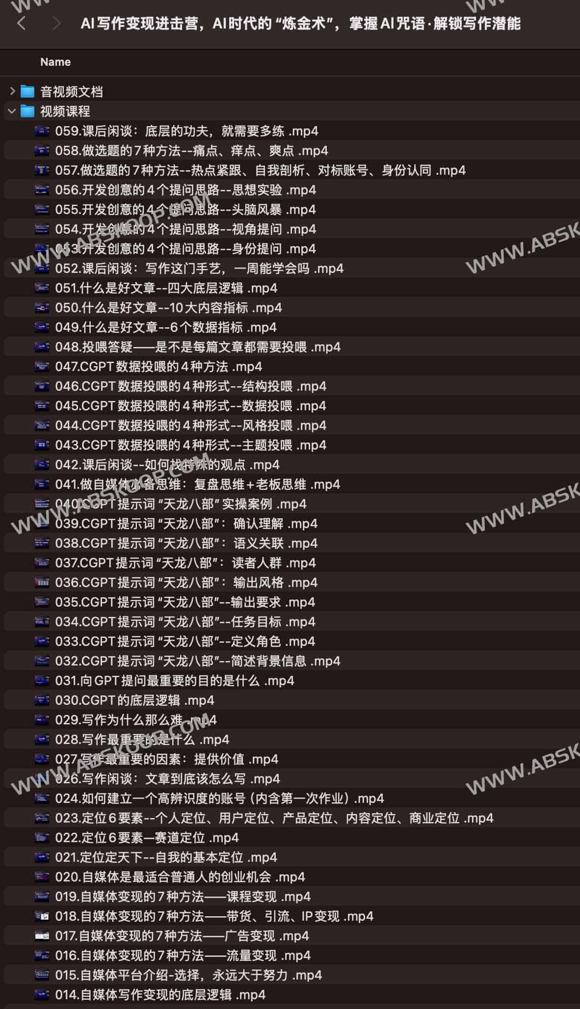 想用 AI 写作赚到钱却不知从何入手?这份指令指南帮你把 AI 潜能转化为实际收益 想用 AI 写作赚到钱却不知从何入手?这份指令指南帮你把 AI 潜能转化为实际收益