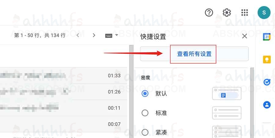 如何在 Gmail 中配置并使用第三方邮箱地址发送邮件 如何在 Gmail 中配置并使用第三方邮箱地址发送邮件