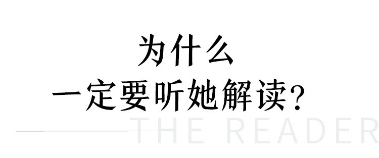 担心年龄增长带来的焦虑?陶思璇推荐 40 本女性必读经典,用阅读对抗时间 担心年龄增长带来的焦虑?陶思璇推荐 40 本女性必读经典,用阅读对抗时间
