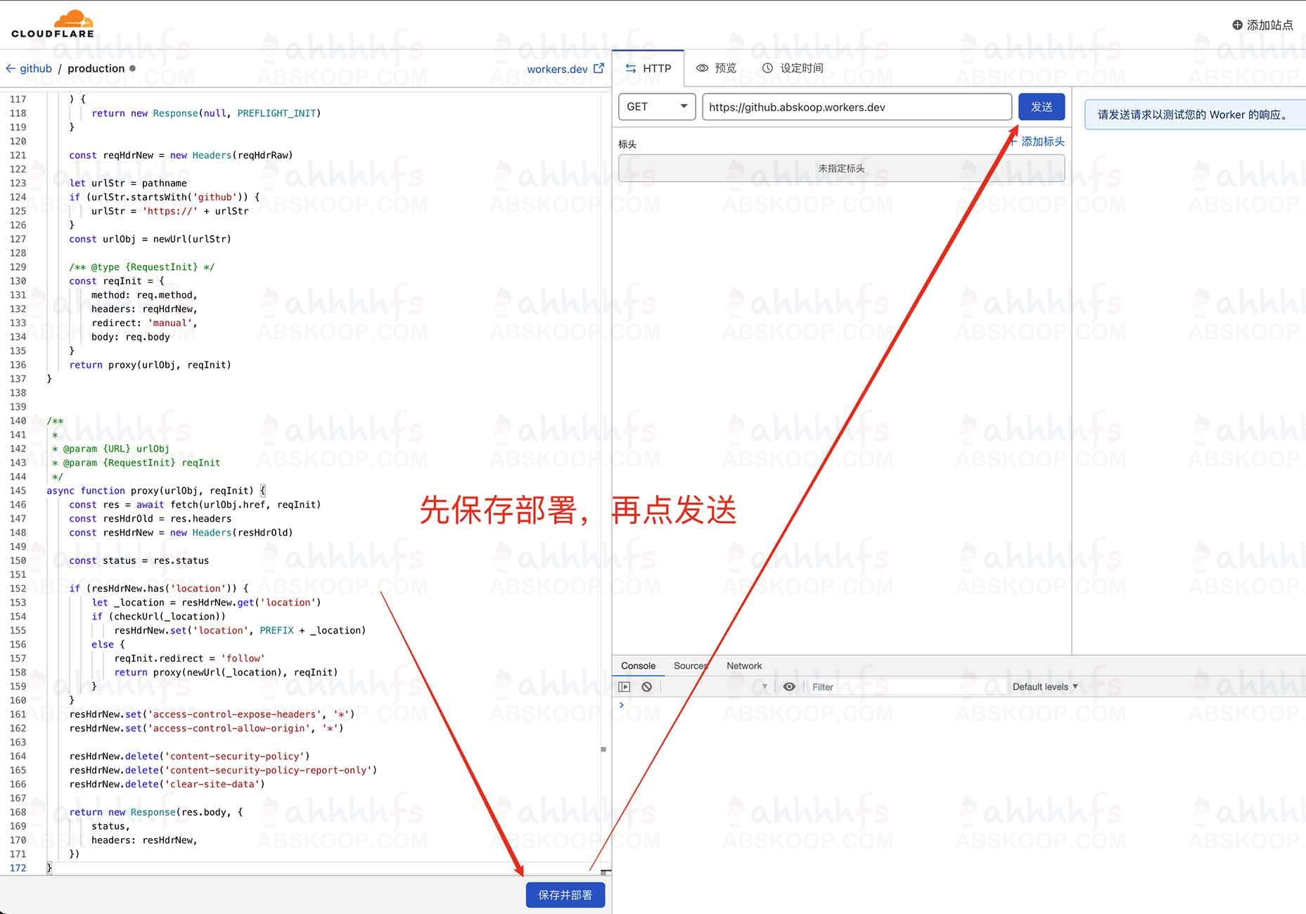 利用 Cloudflare Workers 构建 GitHub 镜像加速站：实现快速访问并优化资源加载流程