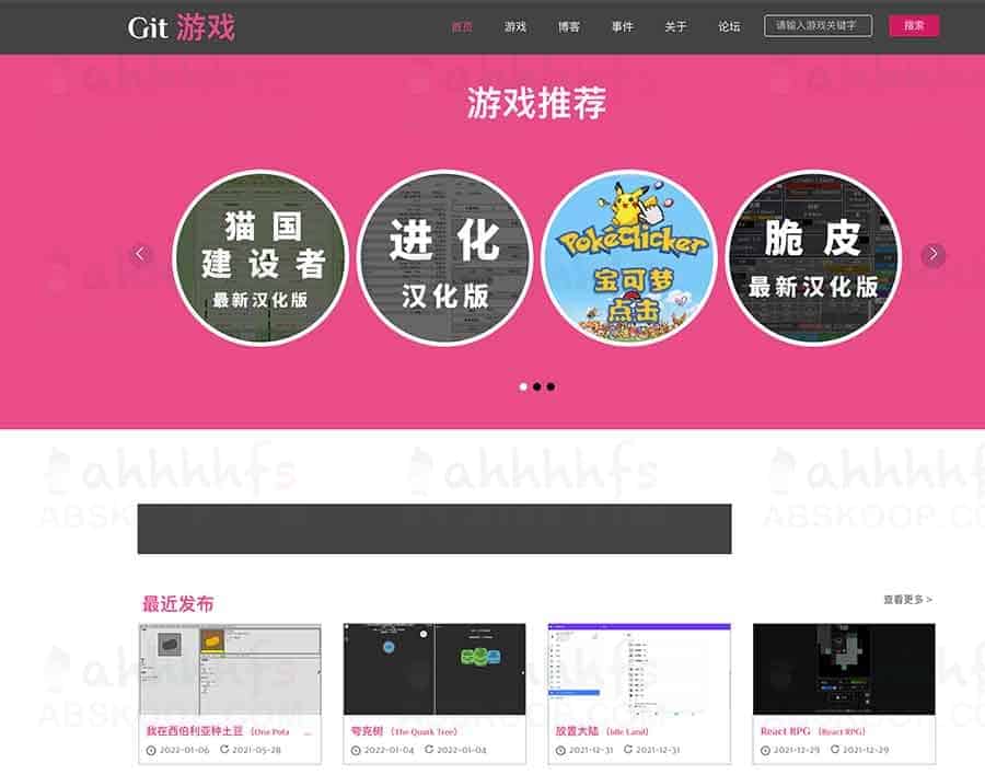 GitHub 开源 HTML 网页游戏精选指南 GitHub 开源 HTML 网页游戏精选指南