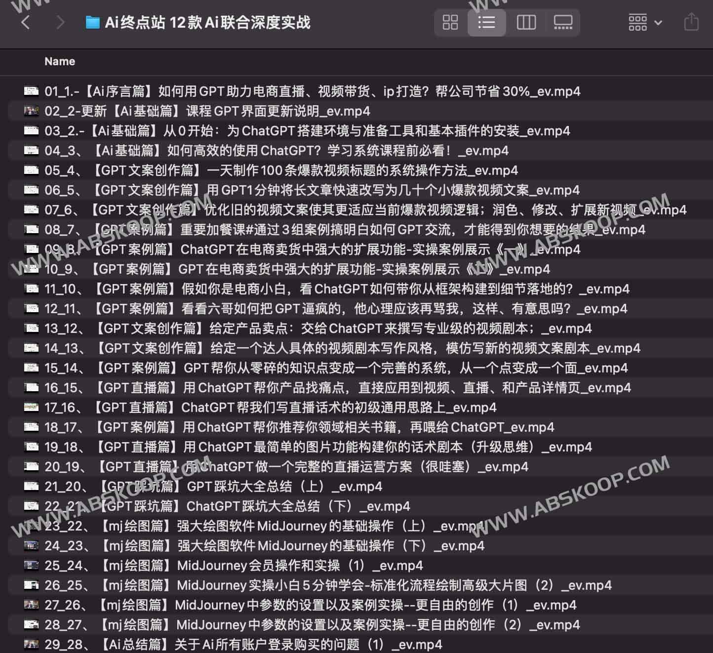 12 款 AI 工具实战指南:构建商业闭环矩阵,降低电商与设计 70% 运营成本的执行步骤 12 款 AI 工具实战指南:构建商业闭环矩阵,降低电商与设计 70% 运营成本的执行步骤