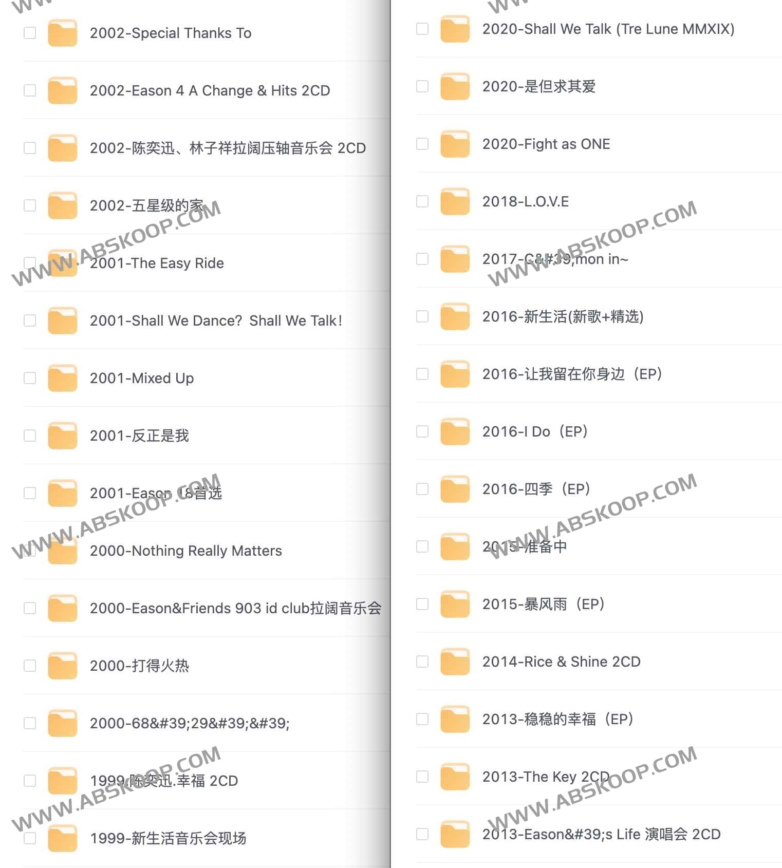 想收藏陈奕迅的高品质无损音乐?这份资源获取与格式选择指南告诉你怎么做 想收藏陈奕迅的高品质无损音乐?这份资源获取与格式选择指南告诉你怎么做