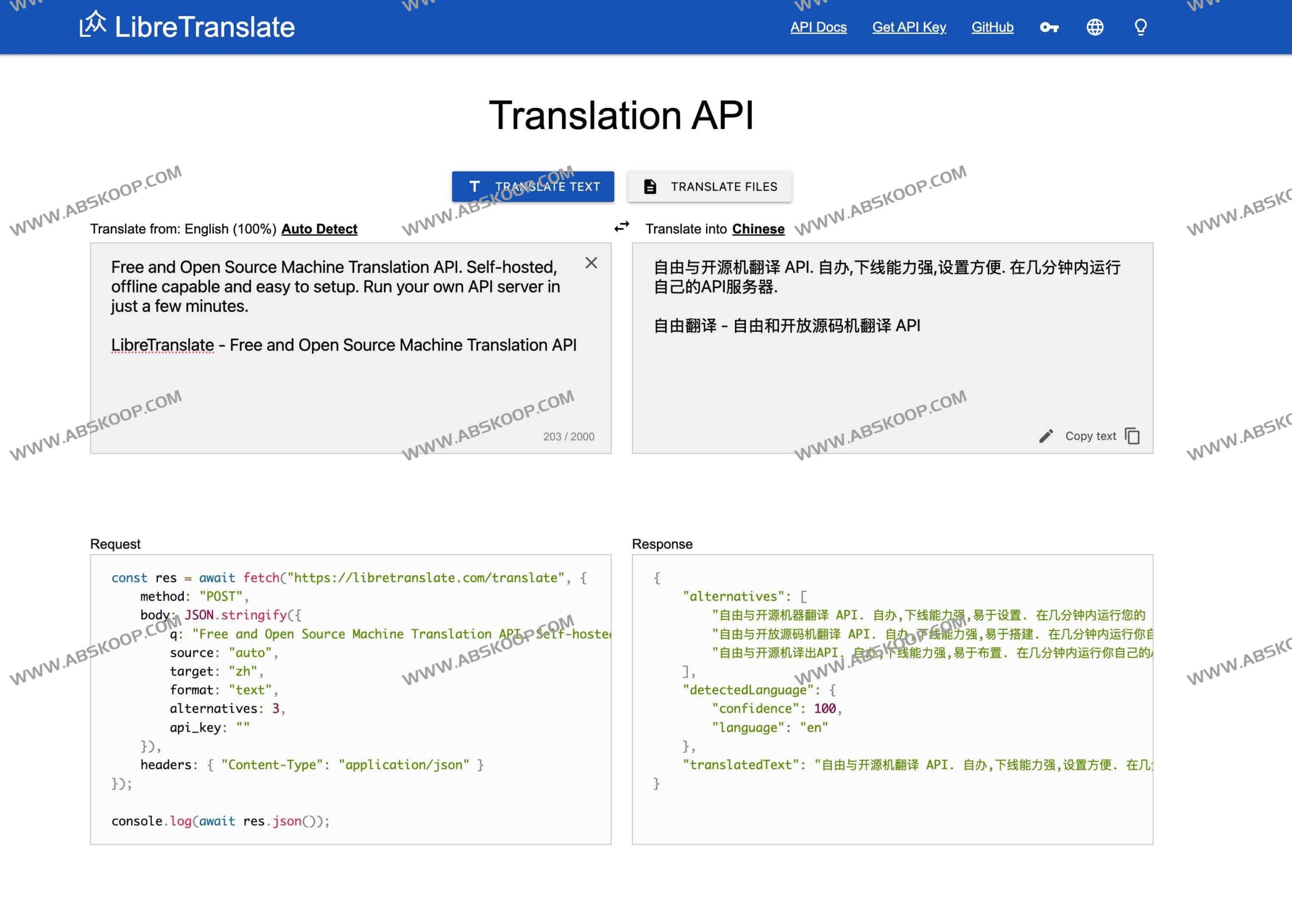 LibreTranslate：构建私有化部署的开源机器翻译服务方案
