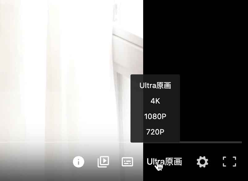 115Master 部署指南:实现 115 网盘视频极速加载与智能字幕增强 115Master 部署指南:实现 115 网盘视频极速加载与智能字幕增强