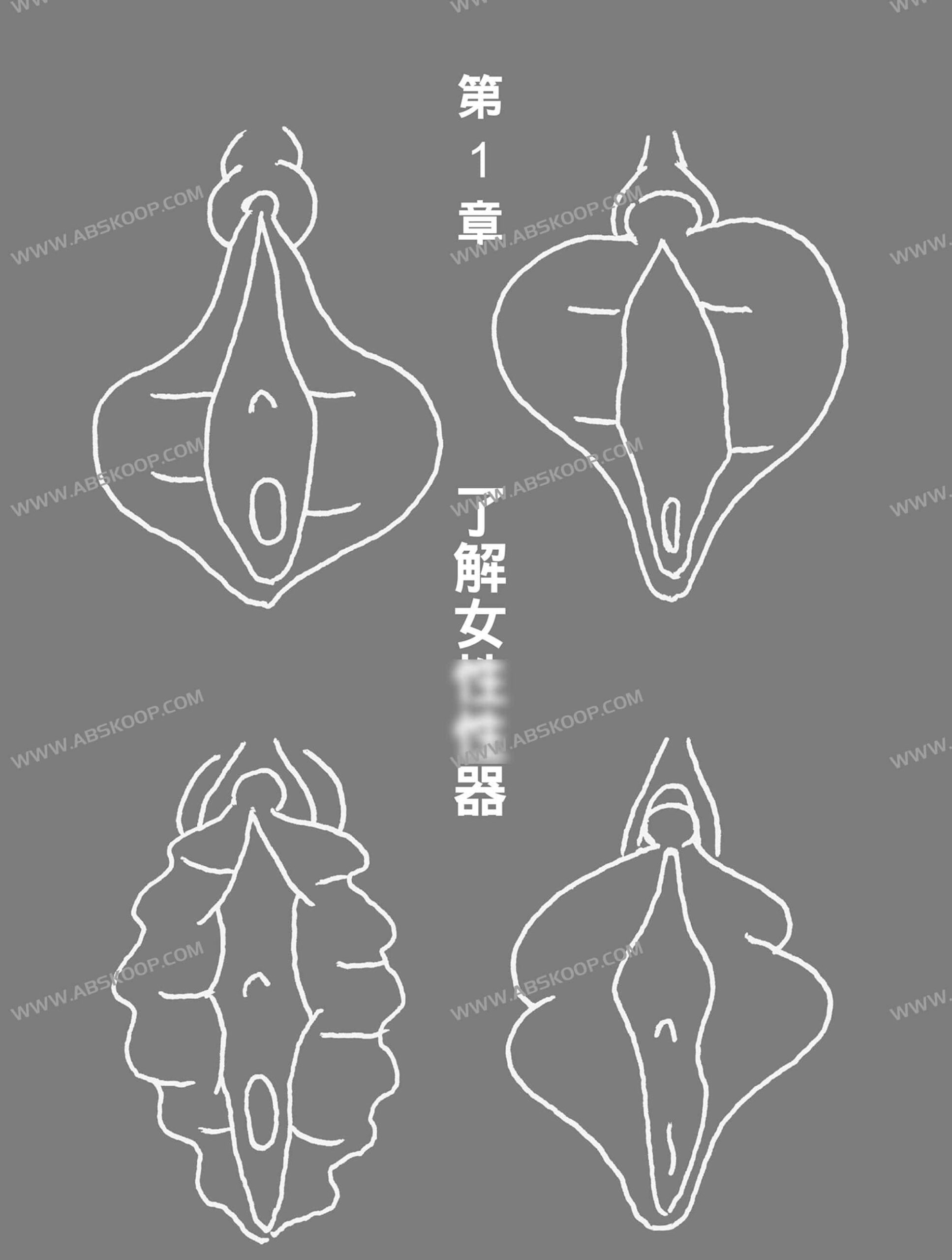 三井京子与辰见拓郎：AI 抚摸系列（女同学篇）实操指南