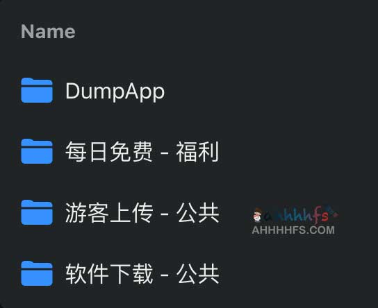 DumpApp：iOS 应用在线签名、证书校验与 IPA 砸壳工具指南