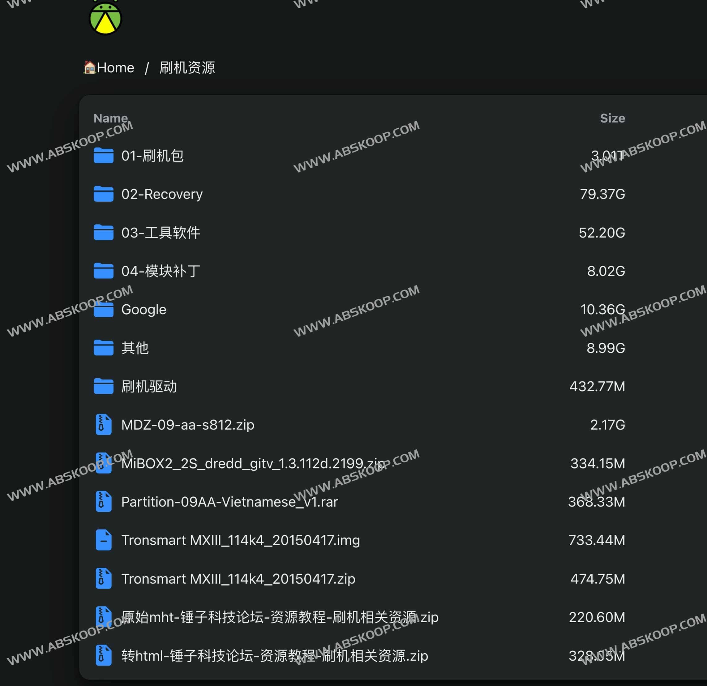 萤火虫资源站:Android 玩机指南与优质素材共享平台 萤火虫资源站:Android 玩机指南与优质素材共享平台