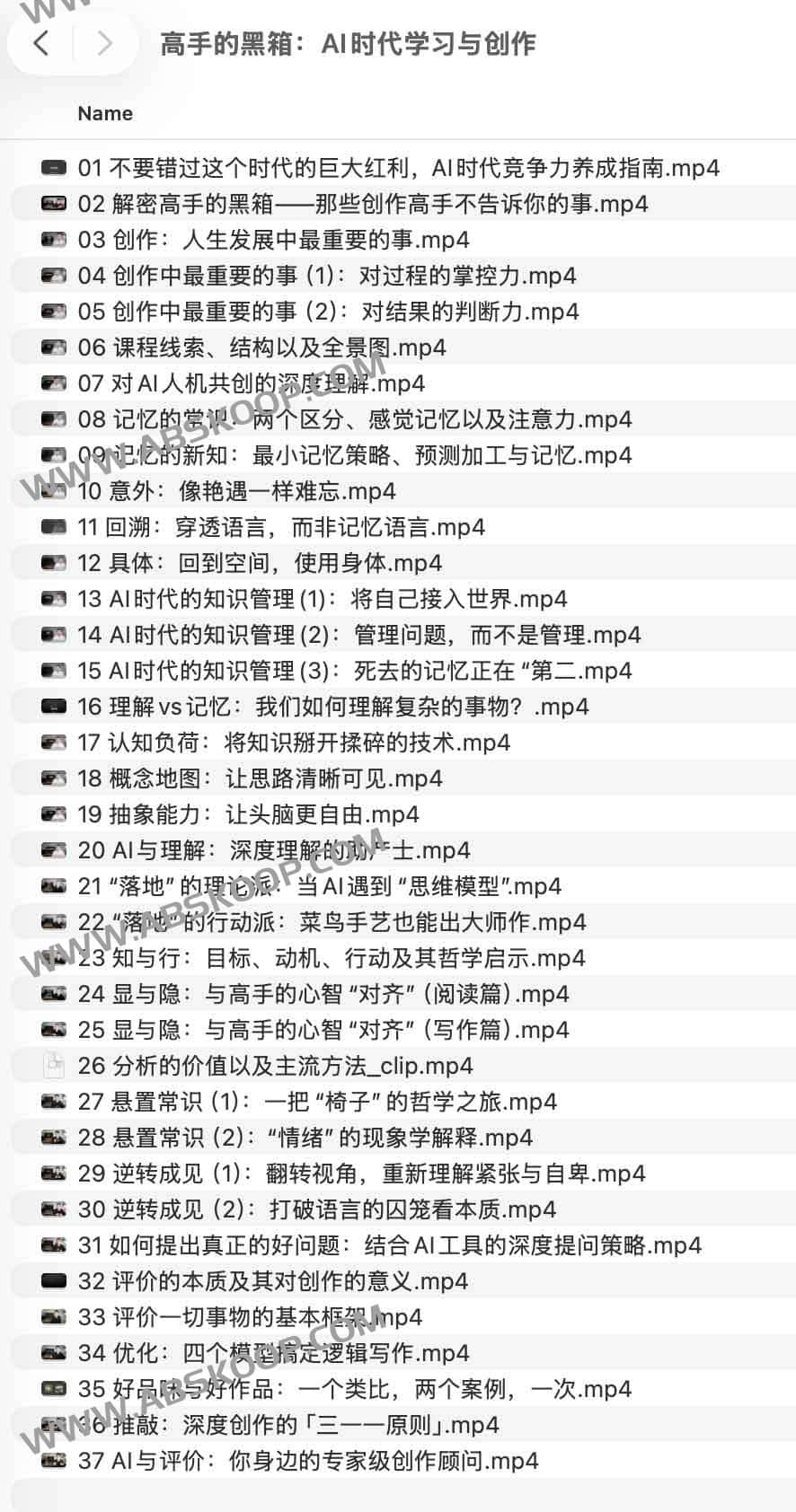AI 时代学习与创作指南：核心方法论与实操路径解析