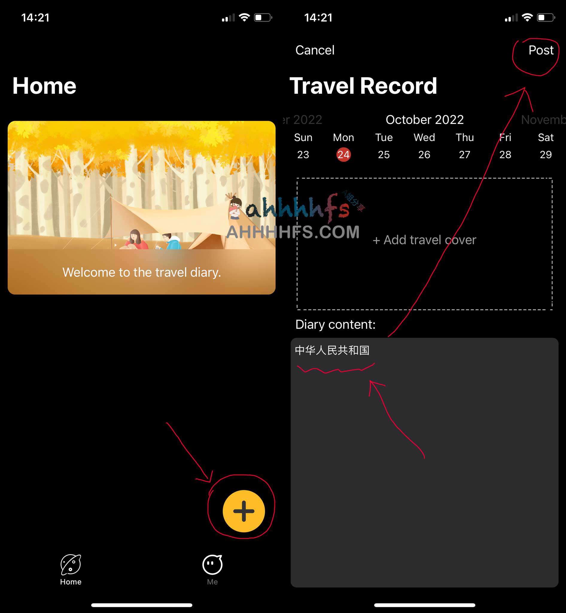 555 电影网:解析影视类 App 通过伪装手段绕过审核上线的方法 555 电影网:解析影视类 App 通过伪装手段绕过审核上线的方法