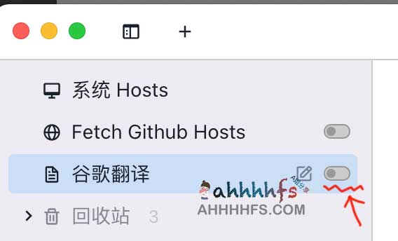 突破谷歌翻译区域限制:通过浏览器插件实现高效网页翻译与文本翻译 突破谷歌翻译区域限制:通过浏览器插件实现高效网页翻译与文本翻译