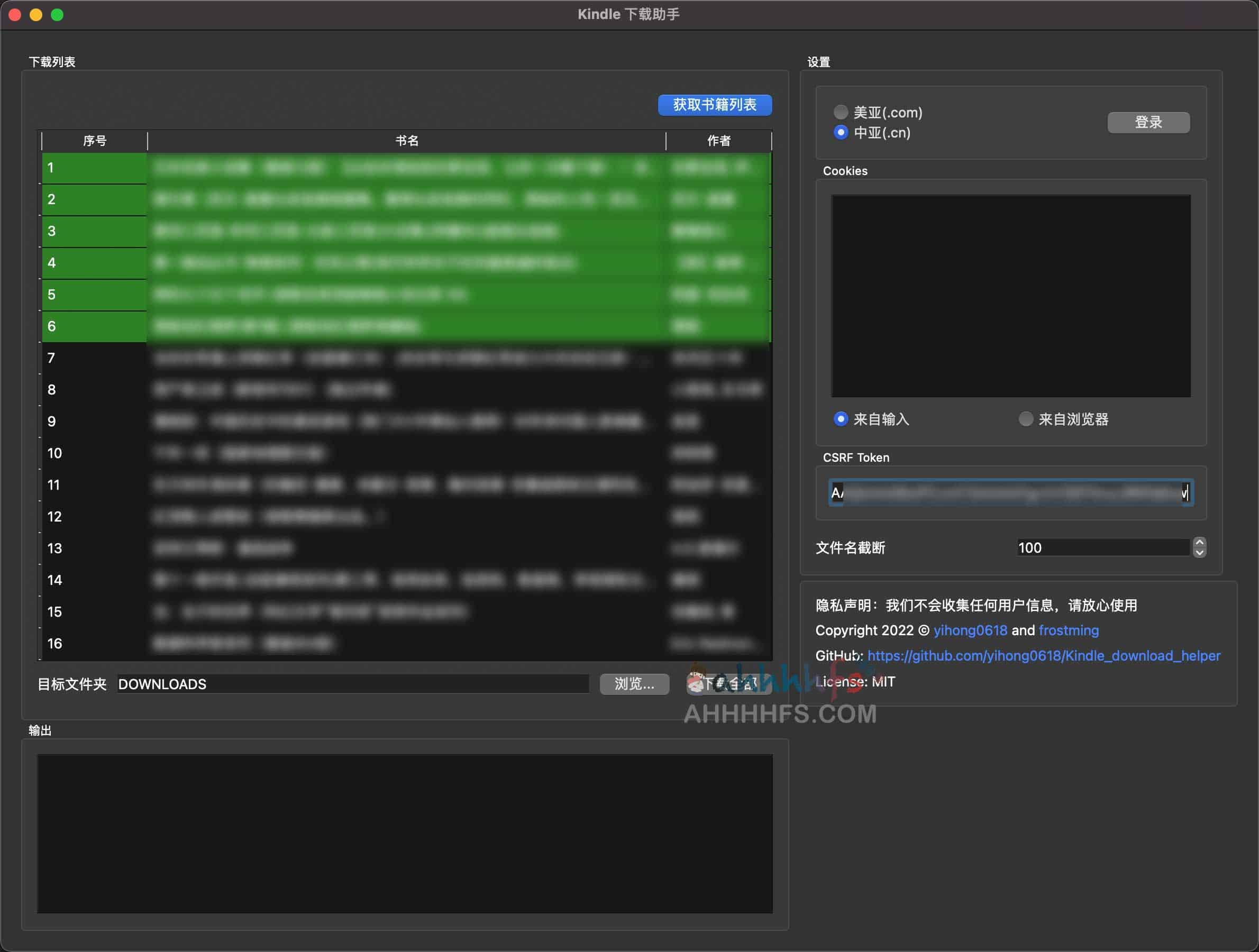 Kindle_download_helper:支持 GUI 界面的亚马逊电子书批量下载工具 Kindle_download_helper:支持 GUI 界面的亚马逊电子书批量下载工具