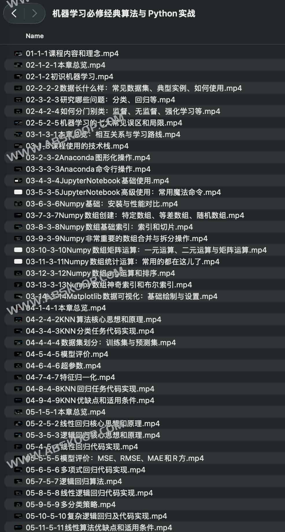 Python 机器学习:核心算法原理与实战开发指南 Python 机器学习:核心算法原理与实战开发指南