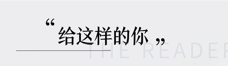 担心年龄增长带来的焦虑?陶思璇推荐 40 本女性必读经典,用阅读对抗时间 担心年龄增长带来的焦虑?陶思璇推荐 40 本女性必读经典,用阅读对抗时间