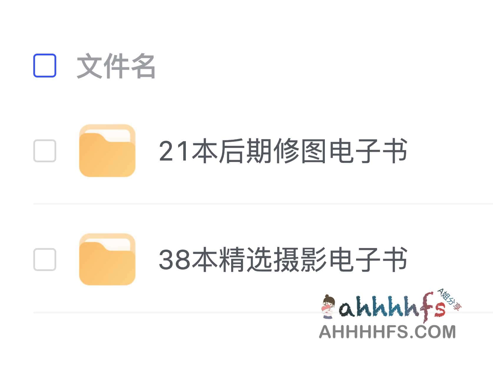 想让照片质感提升却不知从何学起？这份摄影修图电子书合集帮你快速上手