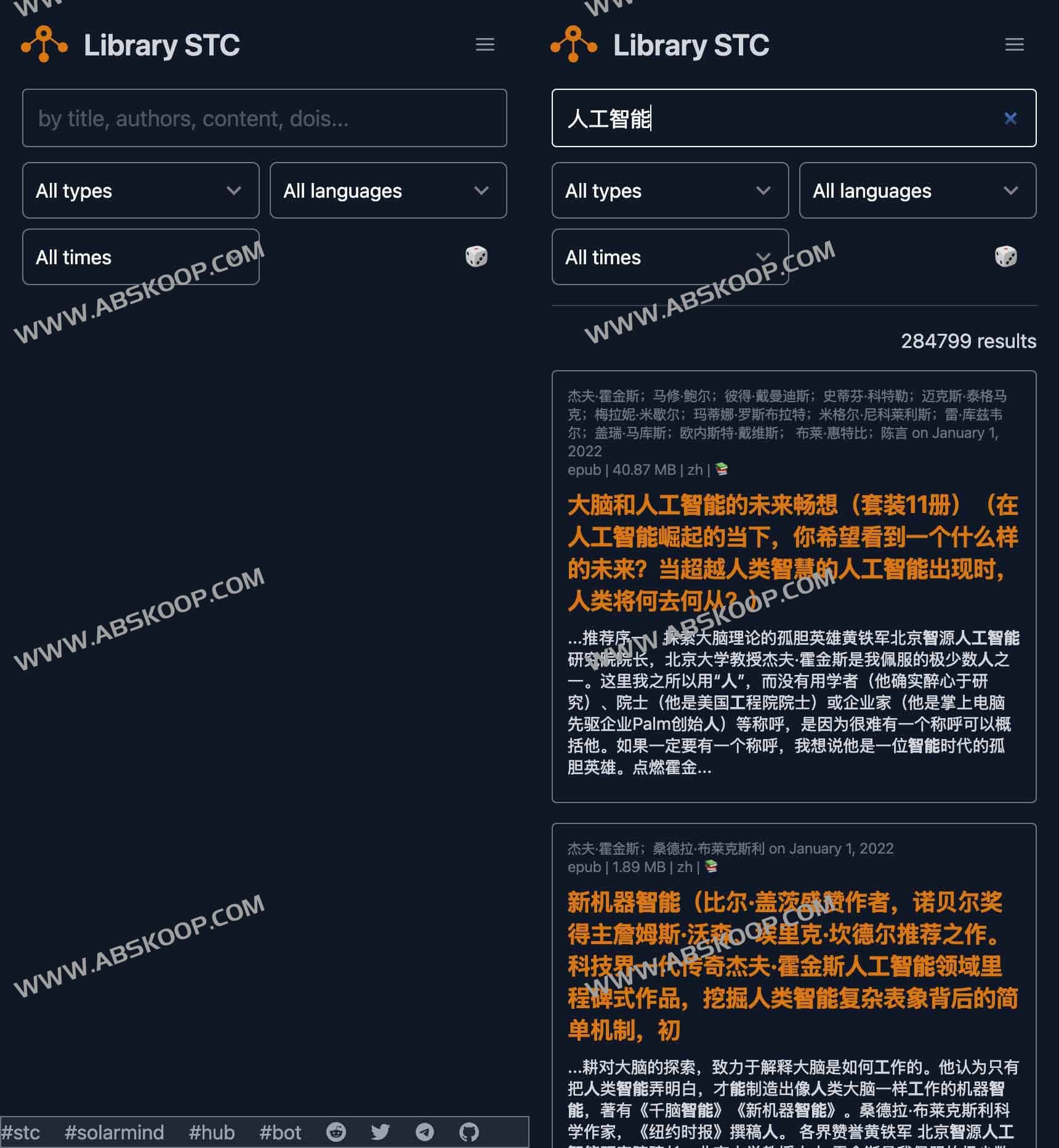 PDC 哲学文档中心论文库：检索指南与资源获取方法