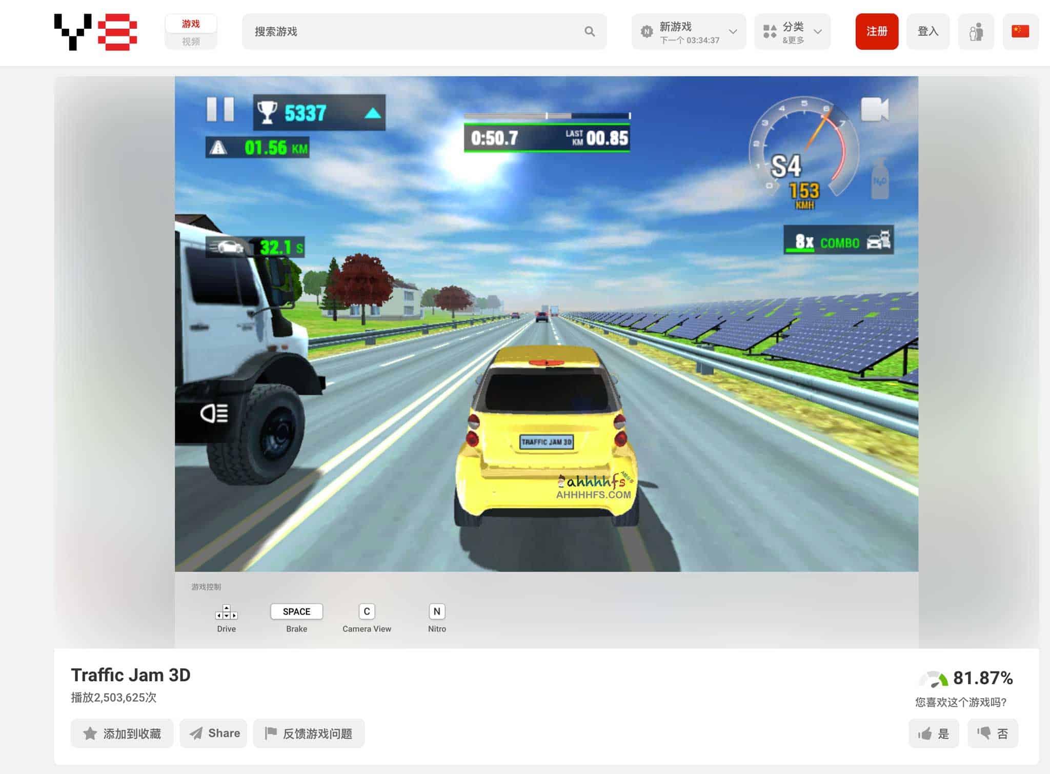 Y8 Games 资源库：收录 1.5 万款免费在线游戏，涵盖多类别即玩即走体验