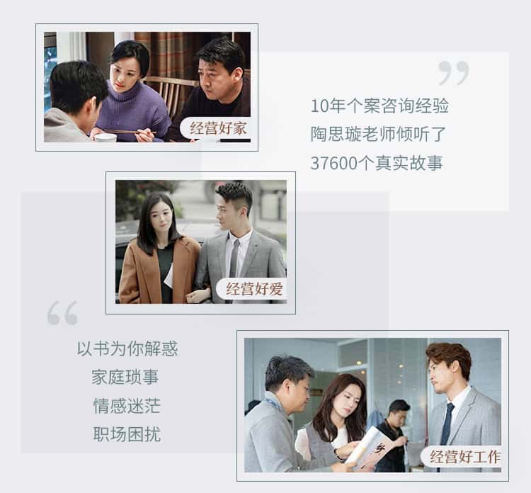 担心年龄增长带来的焦虑?陶思璇推荐 40 本女性必读经典,用阅读对抗时间 担心年龄增长带来的焦虑?陶思璇推荐 40 本女性必读经典,用阅读对抗时间