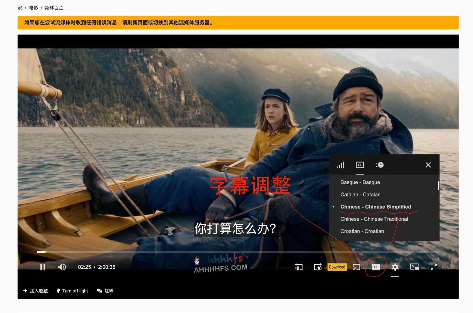 MyFlixer 使用指南:如何访问海外免费高清影视资源网站 MyFlixer 使用指南:如何访问海外免费高清影视资源网站