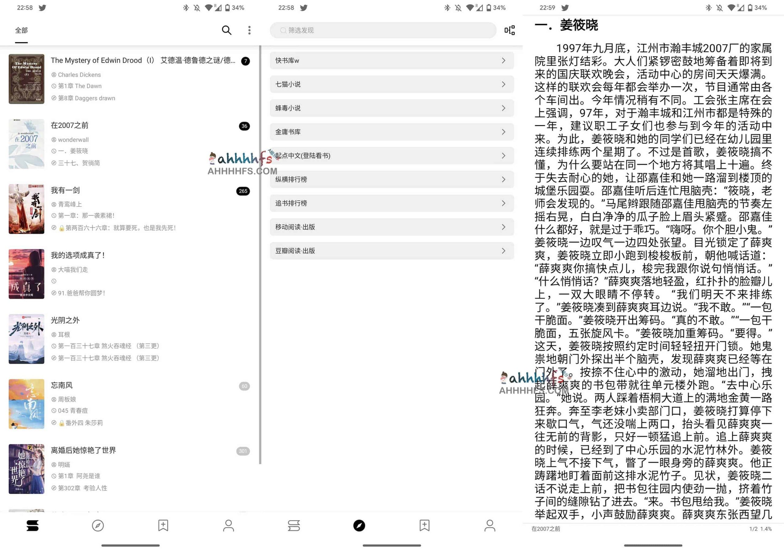 想找最新能用的电子书源?这里有 8 月更新的导入网址汇总 想找最新能用的电子书源?这里有 8 月更新的导入网址汇总