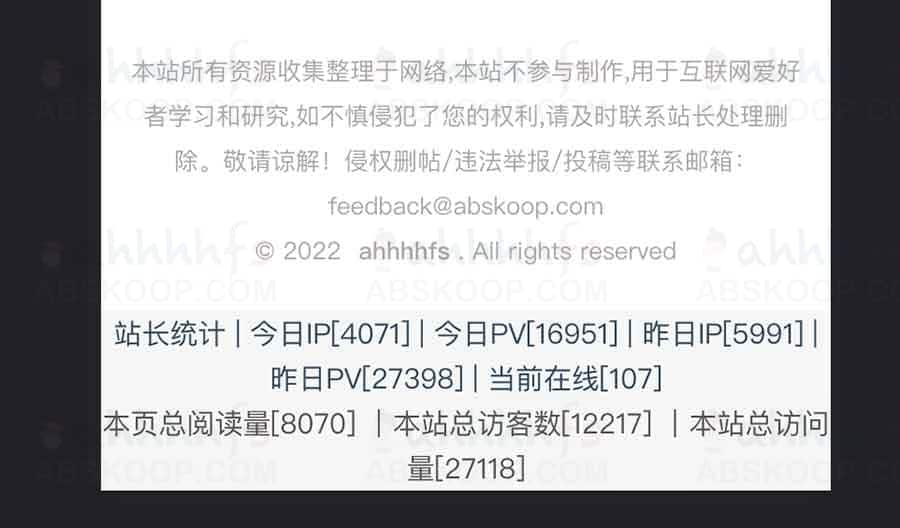 轻量化网页访问量统计方案:通过两行代码实现极简计数功能 轻量化网页访问量统计方案:通过两行代码实现极简计数功能