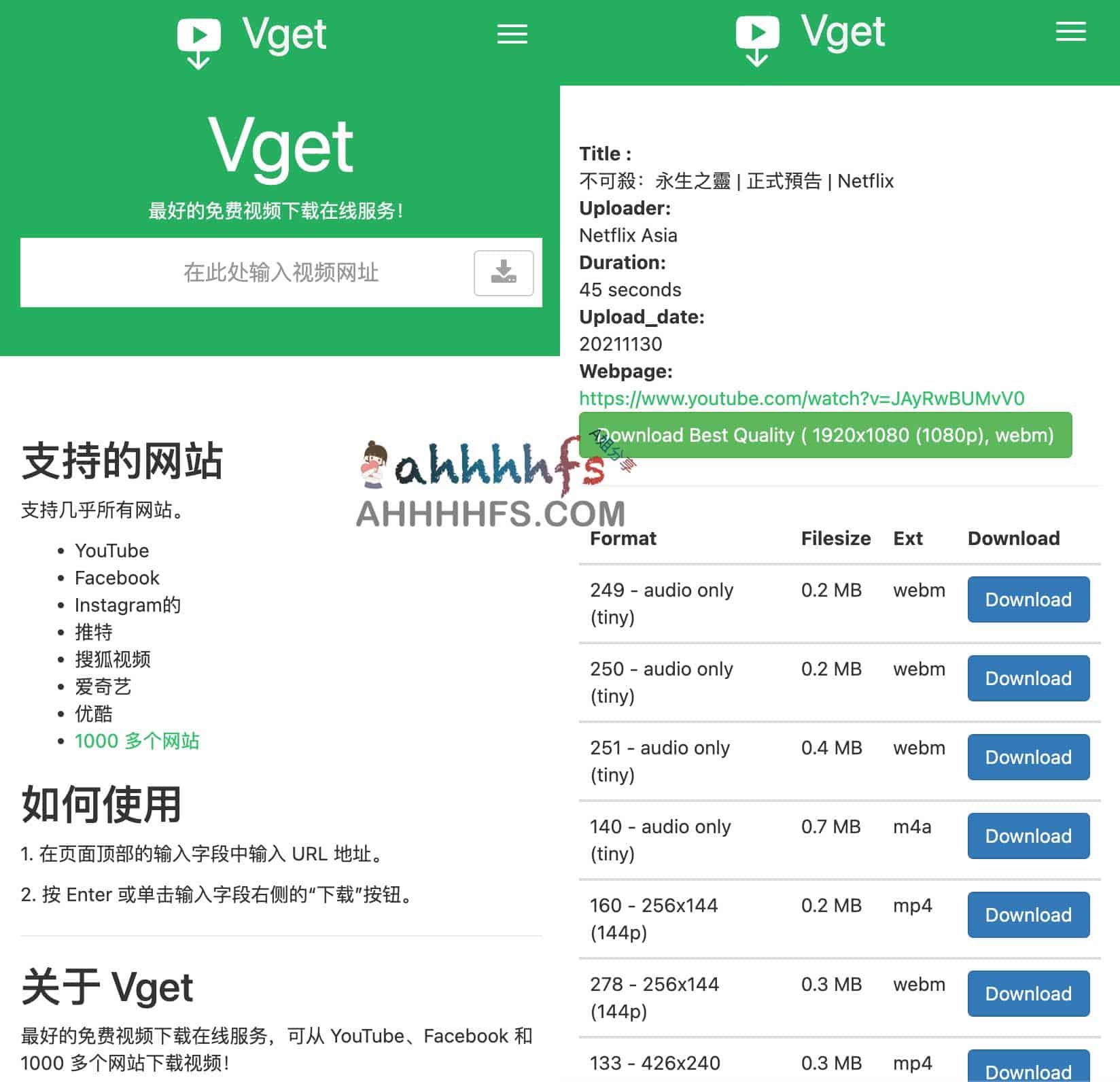 全平台通用视频下载工具:支持千余个网站的免费在线提取方案 全平台通用视频下载工具:支持千余个网站的免费在线提取方案