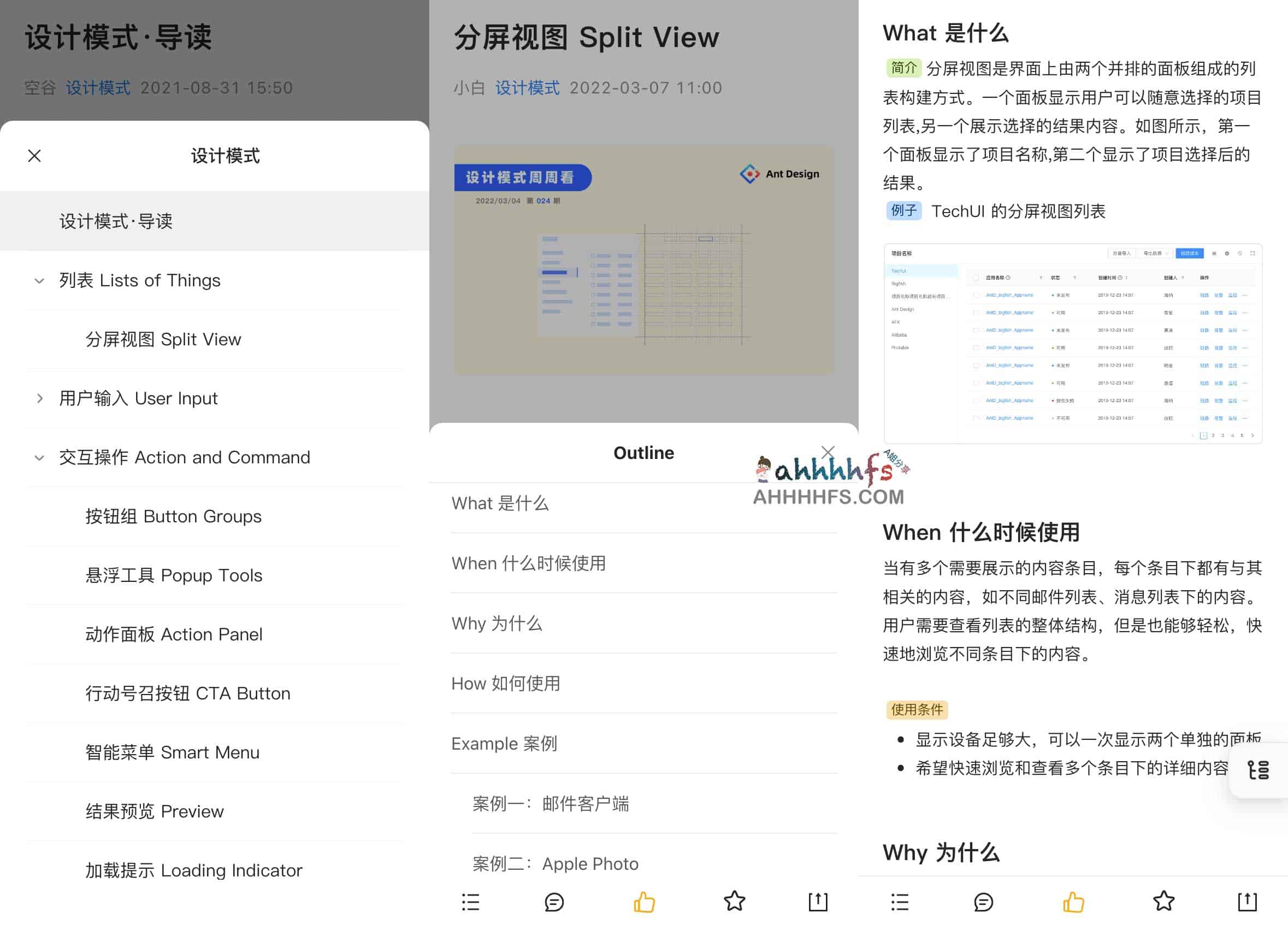 如何将设计模式应用到实际开发中?从 Ant Design 的源码实践中寻找答案 如何将设计模式应用到实际开发中?从 Ant Design 的源码实践中寻找答案