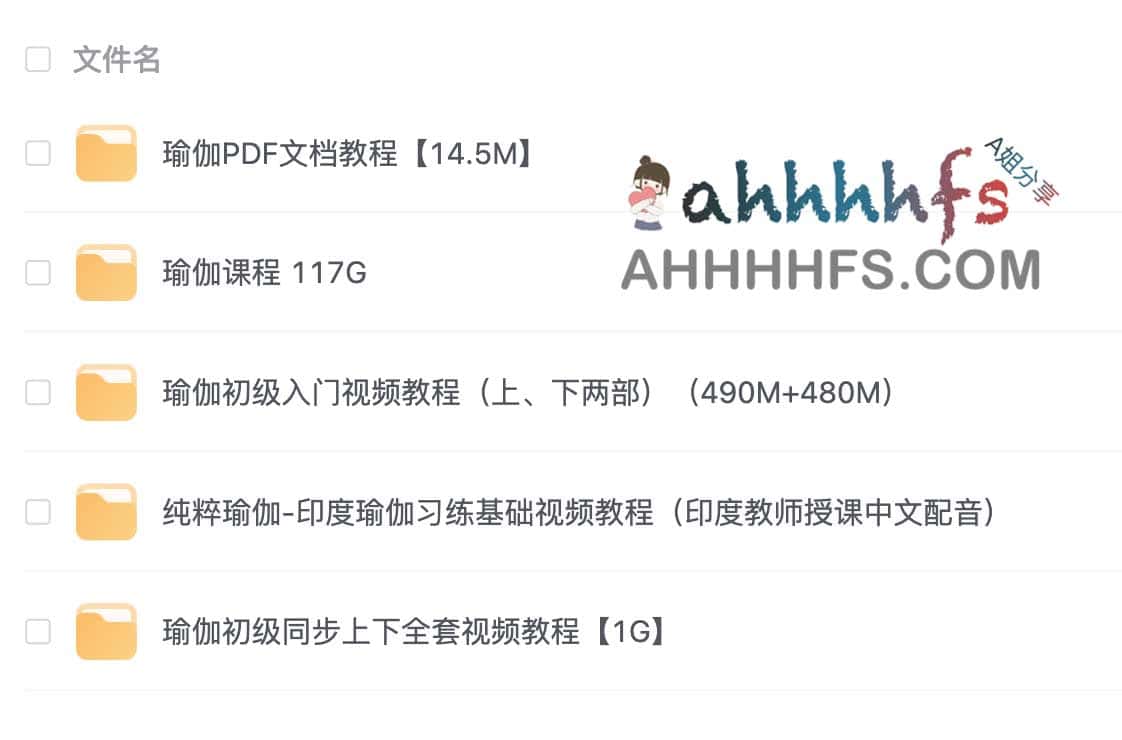 全方位瑜伽进阶指南：七大主题系列课程详解