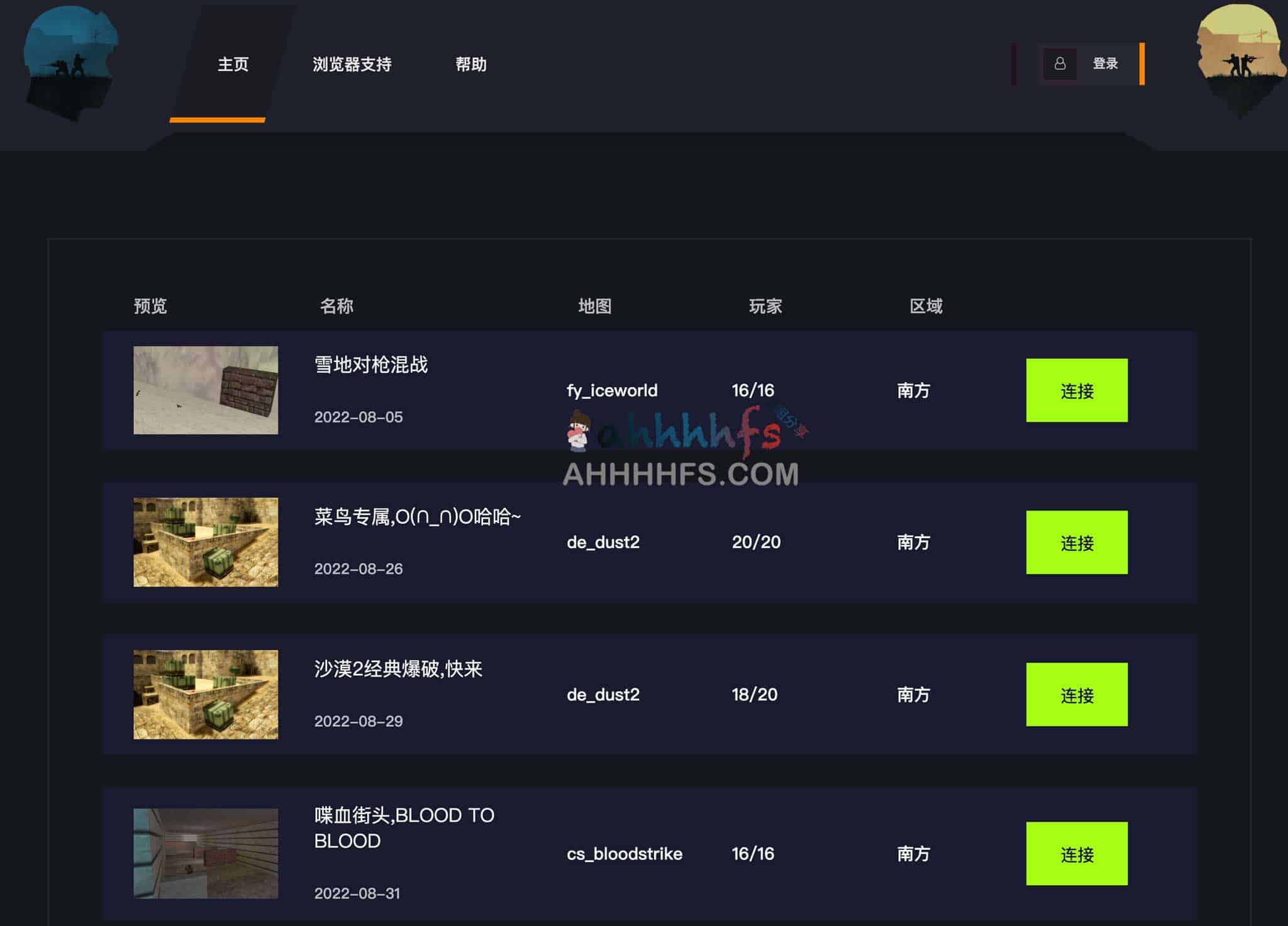 想在浏览器里直接开局 CS1.6?无需下载安装,在线联机快速上手指南 想在浏览器里直接开局 CS1.6?无需下载安装,在线联机快速上手指南
