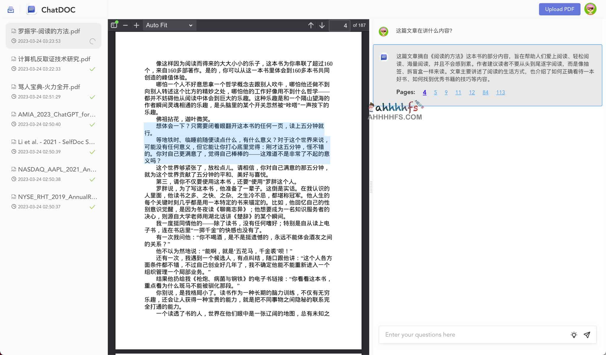 使用 ChatDOC 快速上手:基于 ChatGPT 的中文文档分析与阅读指南 使用 ChatDOC 快速上手:基于 ChatGPT 的中文文档分析与阅读指南