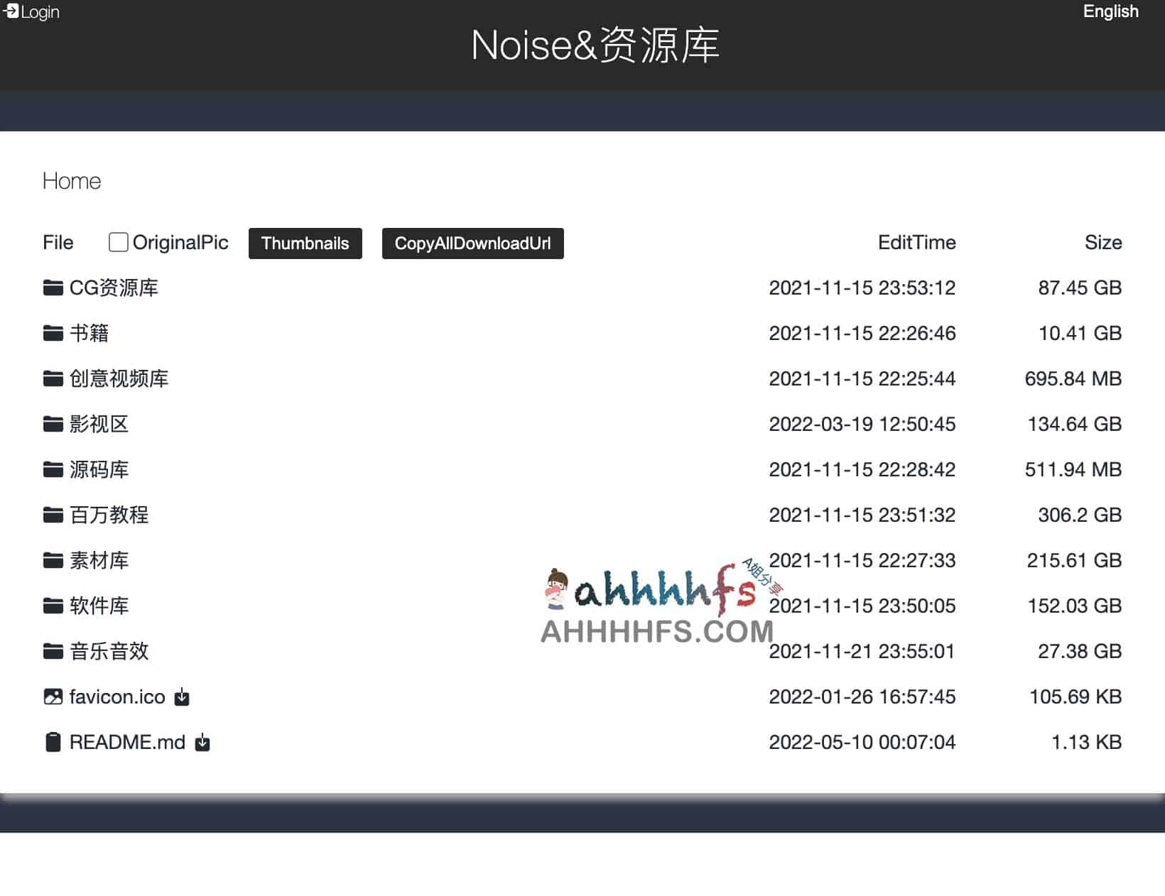 如何高效构建个人素材库？Noise 资源库的 OneDrive 私人存储方案分享