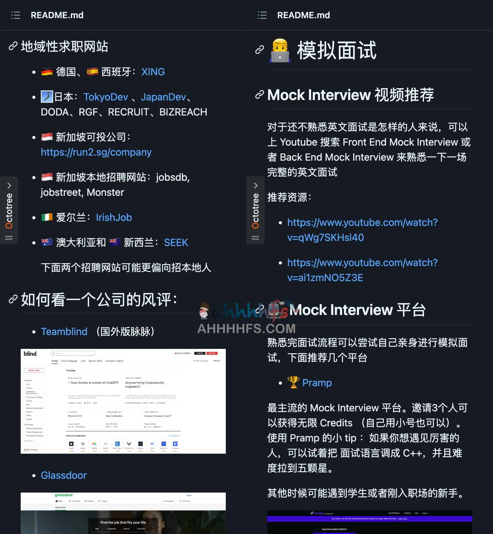 程序员出海面试指南:英文沟通技巧与实战要点 程序员出海面试指南:英文沟通技巧与实战要点