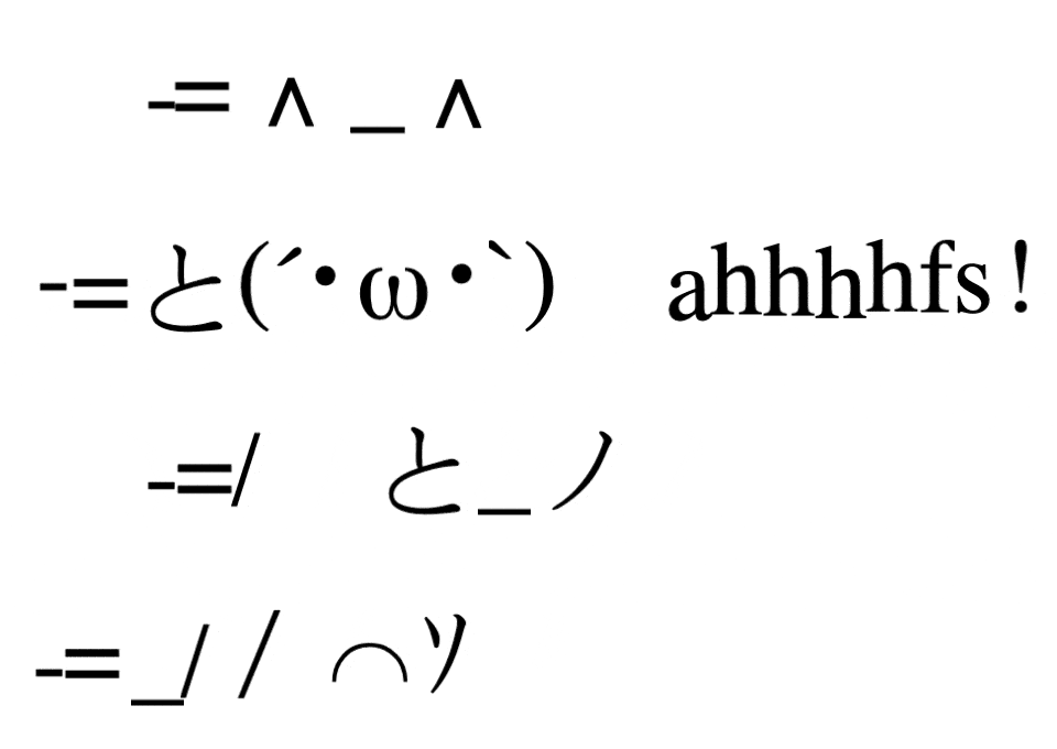 如何使用在线生成器制作颤抖文字表情包（うごもじ）：操作步骤详解