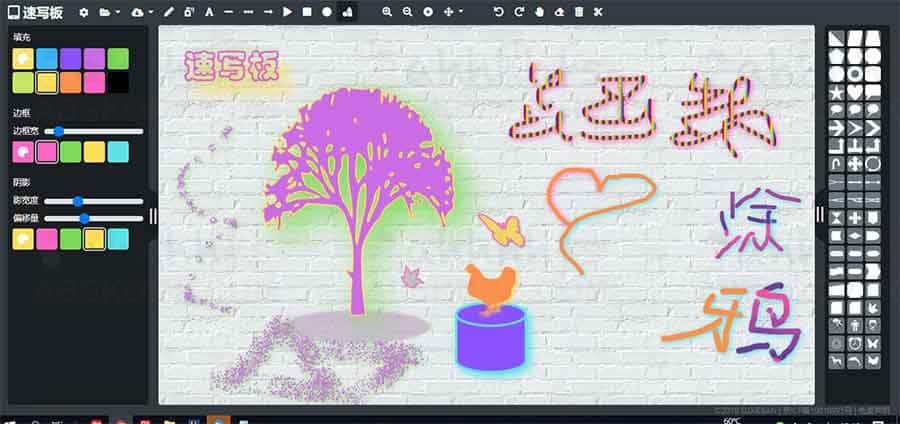 数字化速写板:重塑手写与绘图的交互效率 数字化速写板:重塑手写与绘图的交互效率
