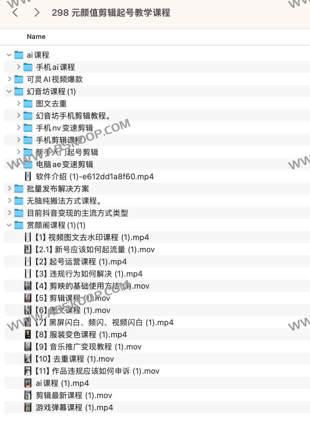 高颜值短视频起号实操指南：从剪辑技巧到账号运营的 5 个关键步骤