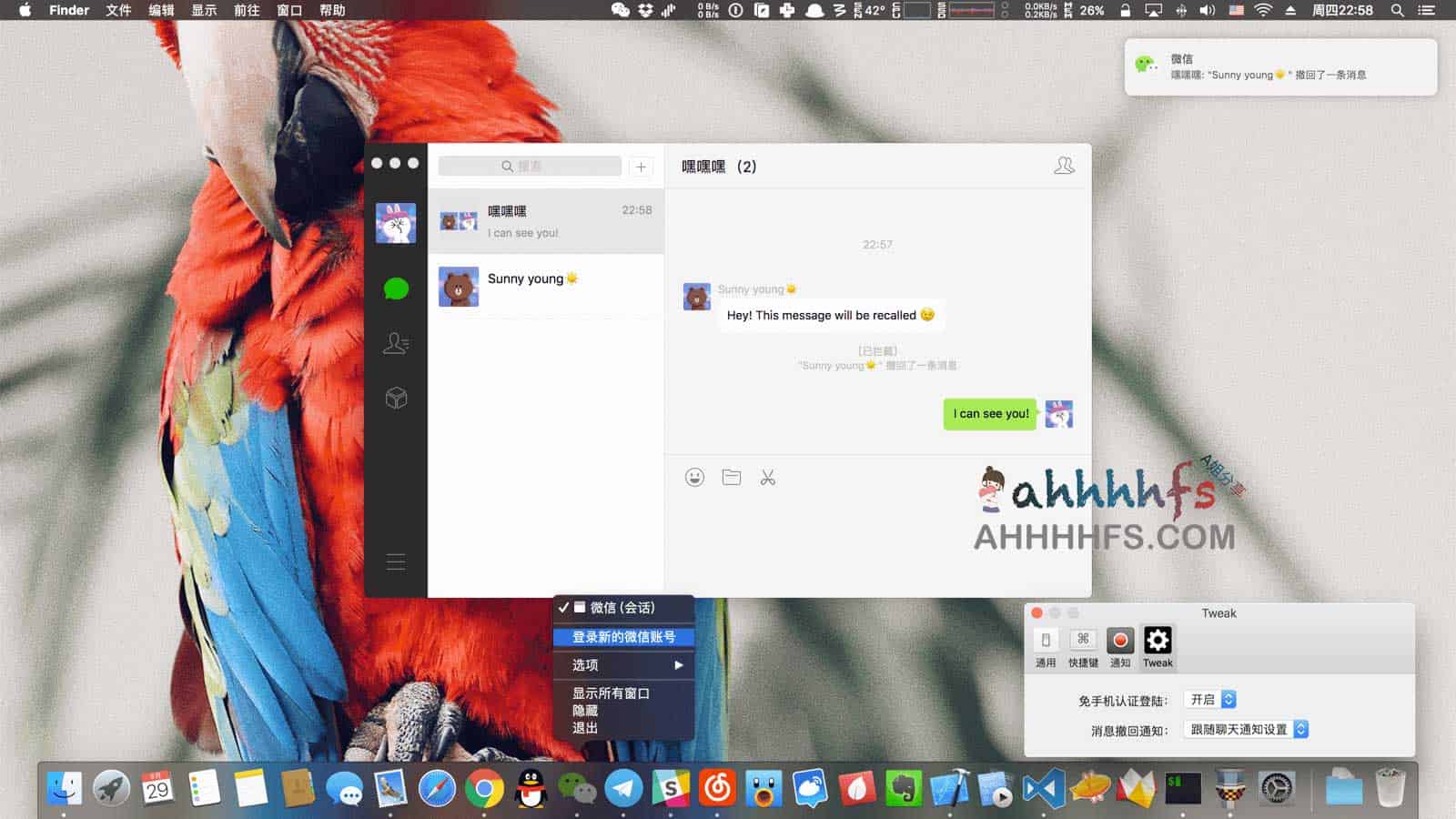 WeChatTweak:解锁 macOS 微信多开与消息撤回拦截功能 WeChatTweak:解锁 macOS 微信多开与消息撤回拦截功能