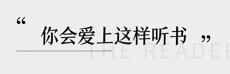 担心年龄增长带来的焦虑?陶思璇推荐 40 本女性必读经典,用阅读对抗时间 担心年龄增长带来的焦虑?陶思璇推荐 40 本女性必读经典,用阅读对抗时间