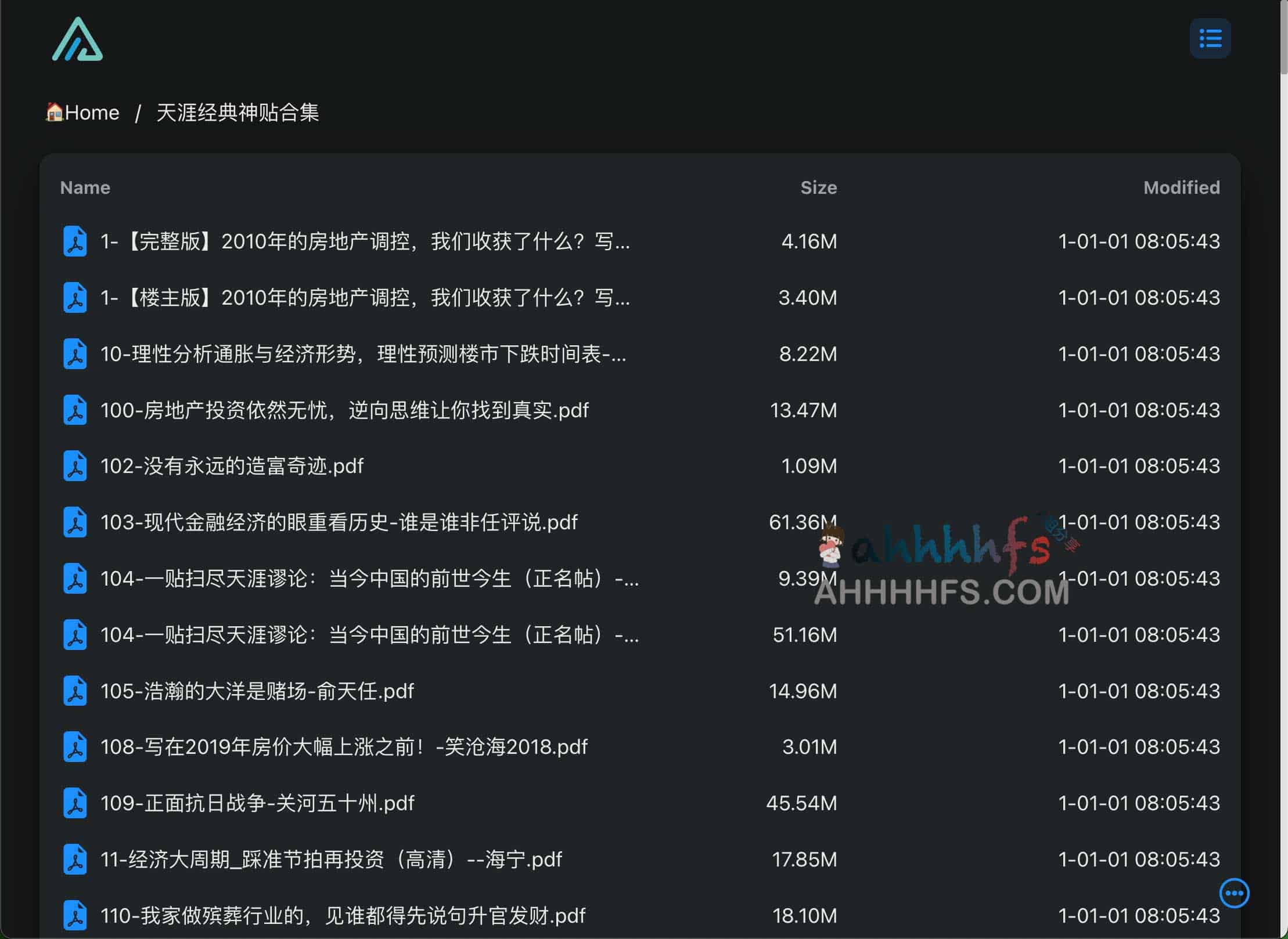 如何将天涯社区经典神贴导出并保存为 PDF 文件的操作指南 如何将天涯社区经典神贴导出并保存为 PDF 文件的操作指南