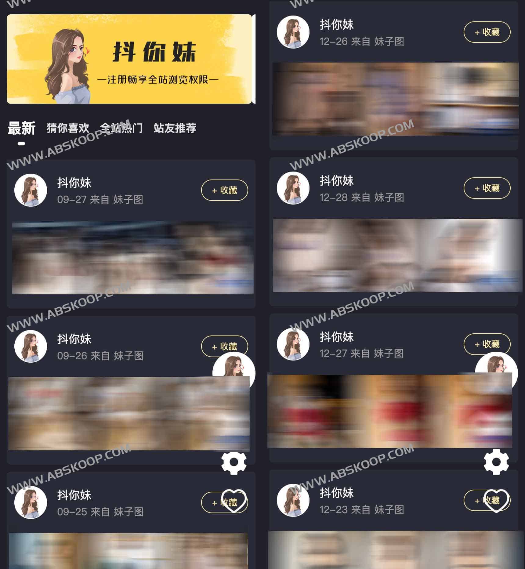 想通过图片高效学习但找不到好工具？试试这个在线图片学习平台