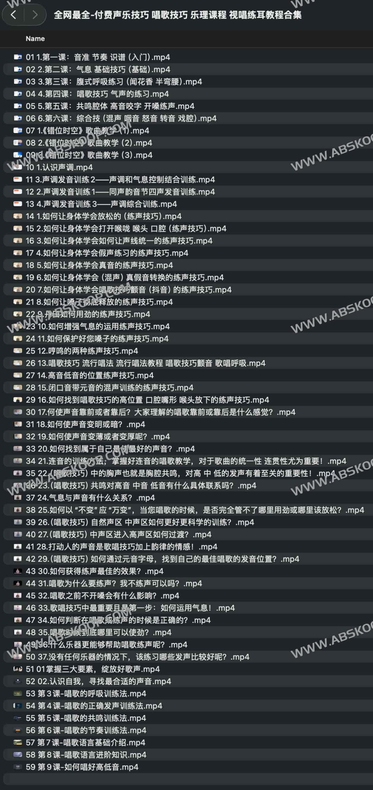 声乐进阶全指南:从呼吸基础到混声技巧的系统化训练方案 声乐进阶全指南:从呼吸基础到混声技巧的系统化训练方案
