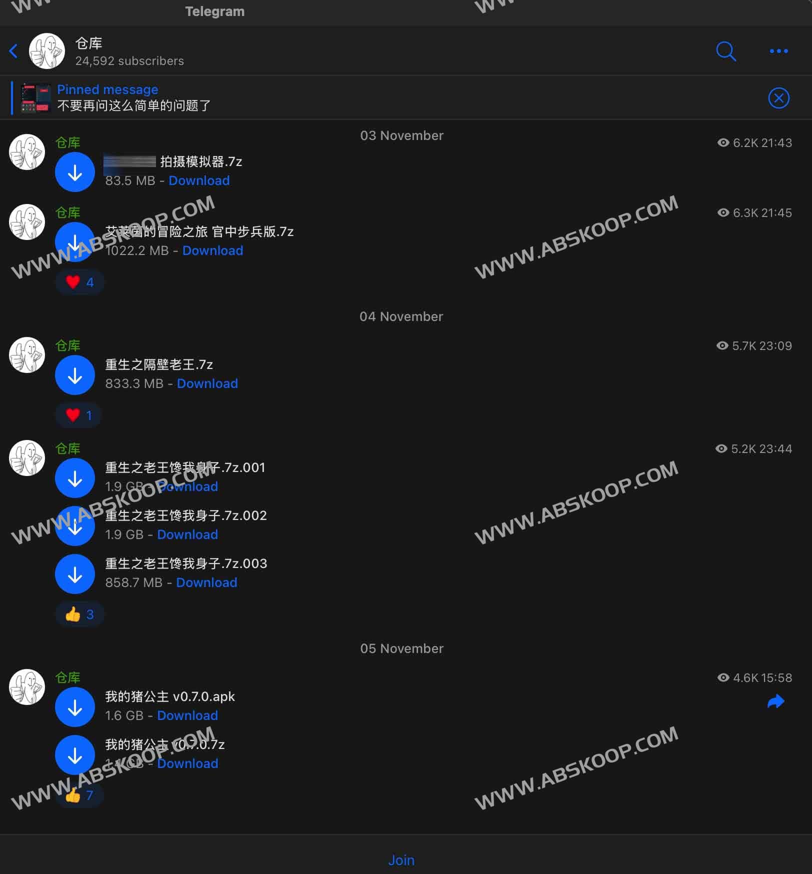 杯玖黄油资源库：免费下载指南及兼容性安装注意点