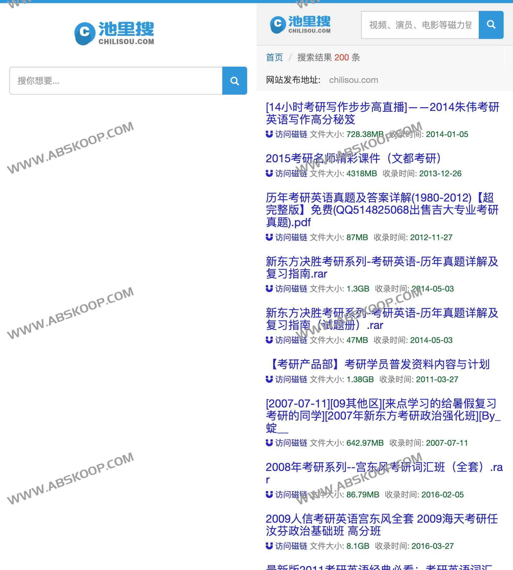 池里搜：高效索引与检索磁力链接的资源搜索引擎