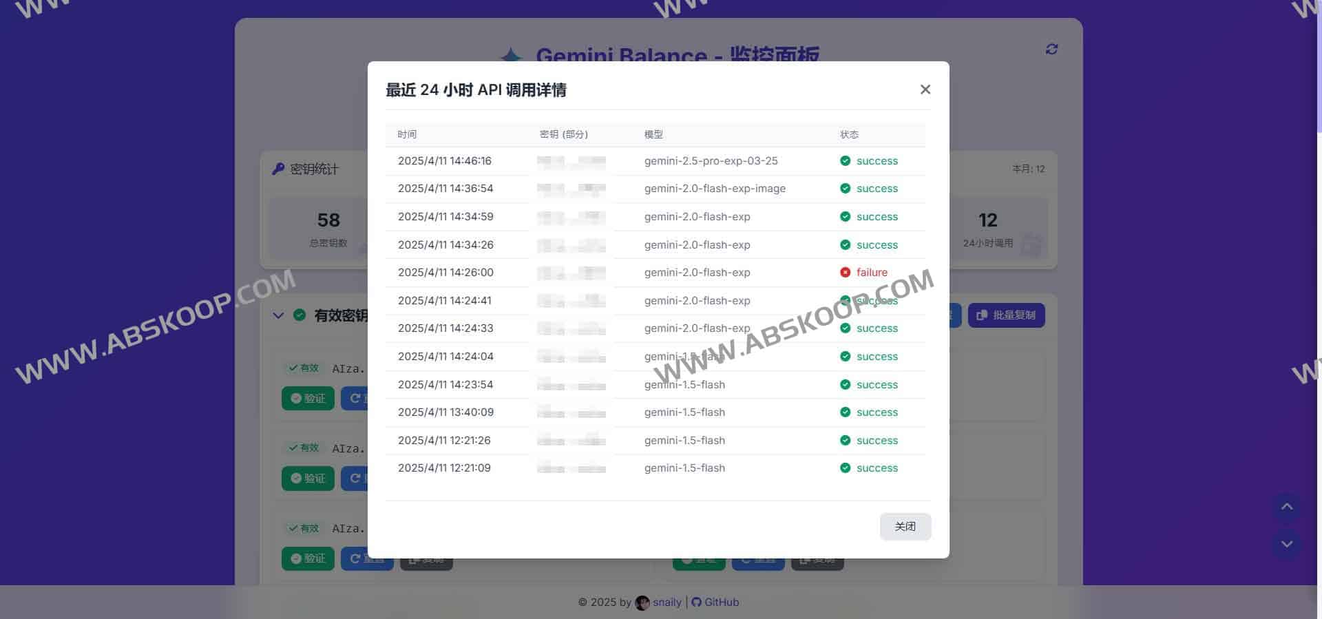 Gemini Balance:实现多 API Key 负载均衡与高效代理管理 Gemini Balance:实现多 API Key 负载均衡与高效代理管理